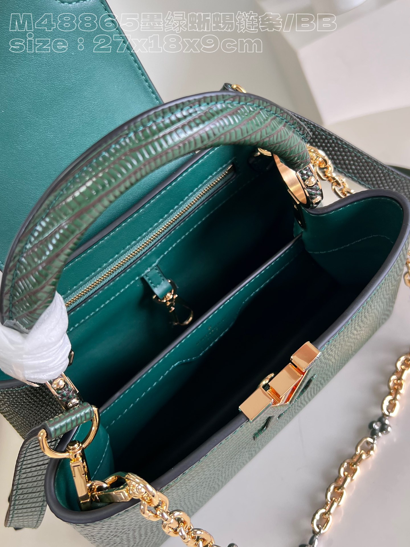 l**is V*t*n capucines small handbag
