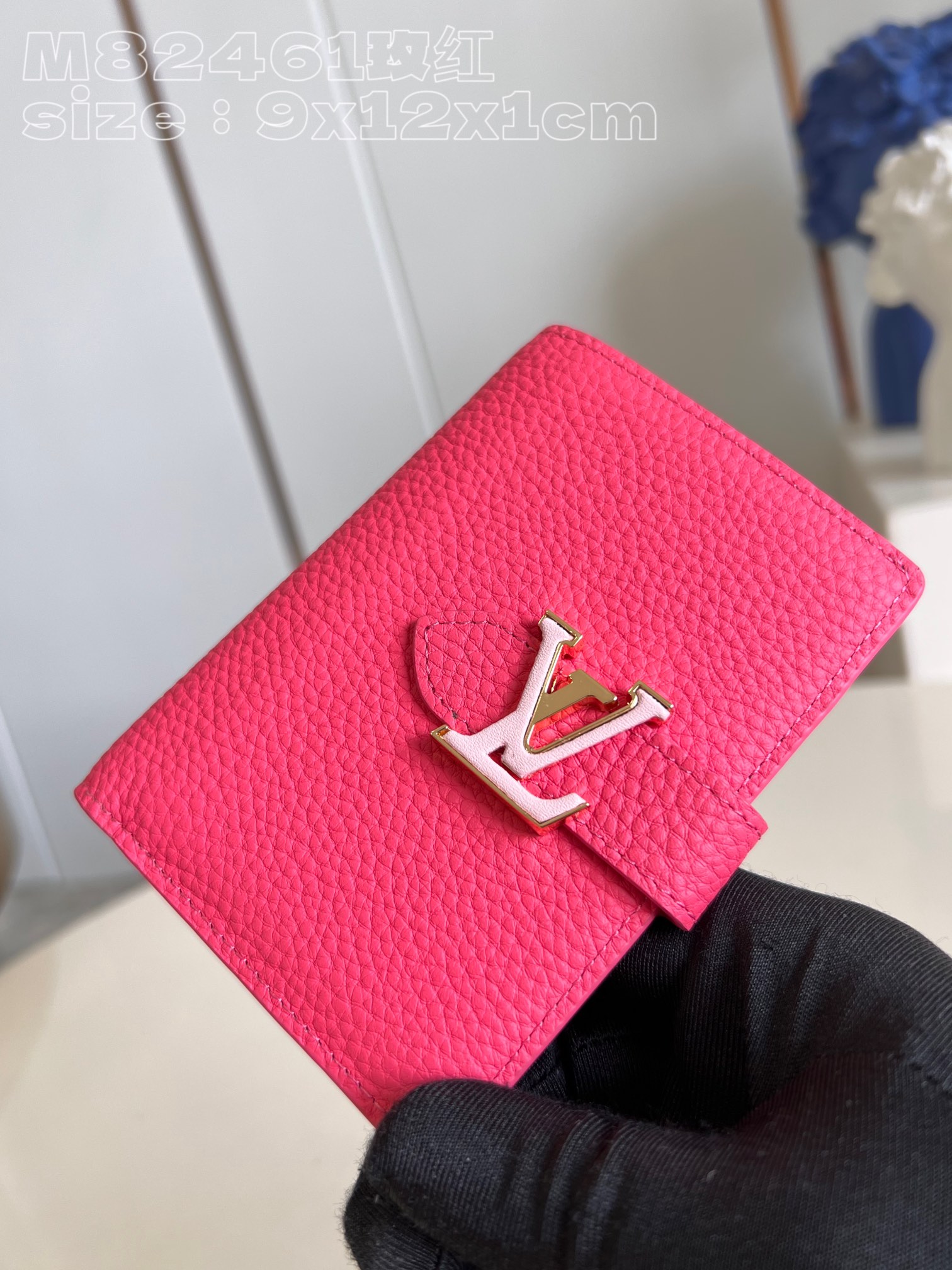 l**is V*t*n vertical compact wallet