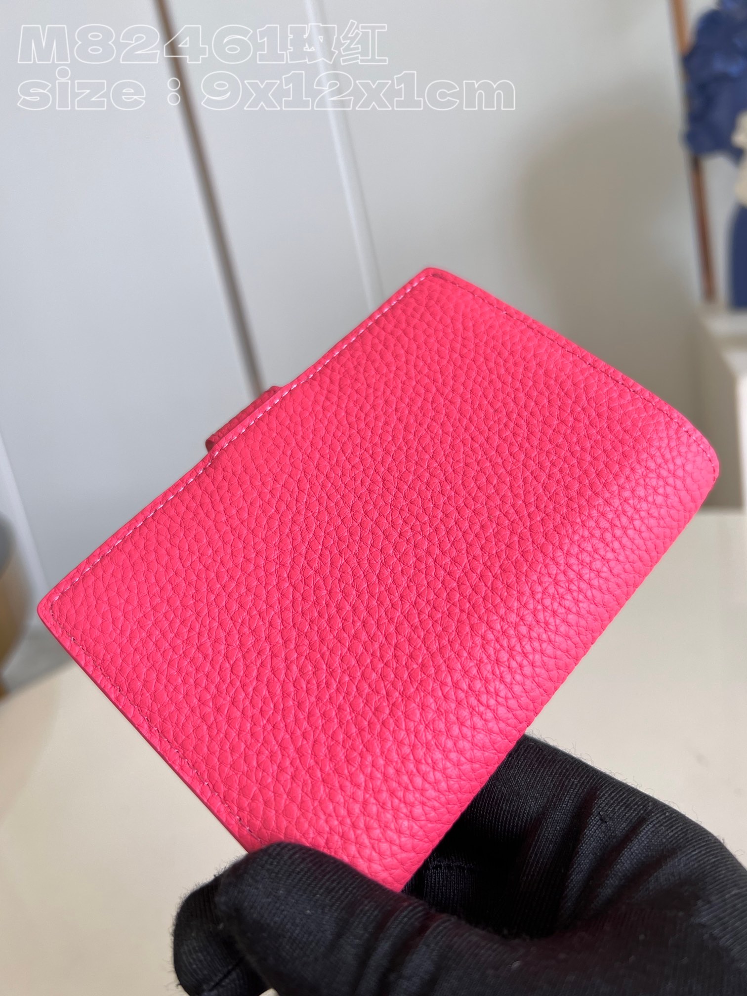 l**is V*t*n vertical compact wallet
