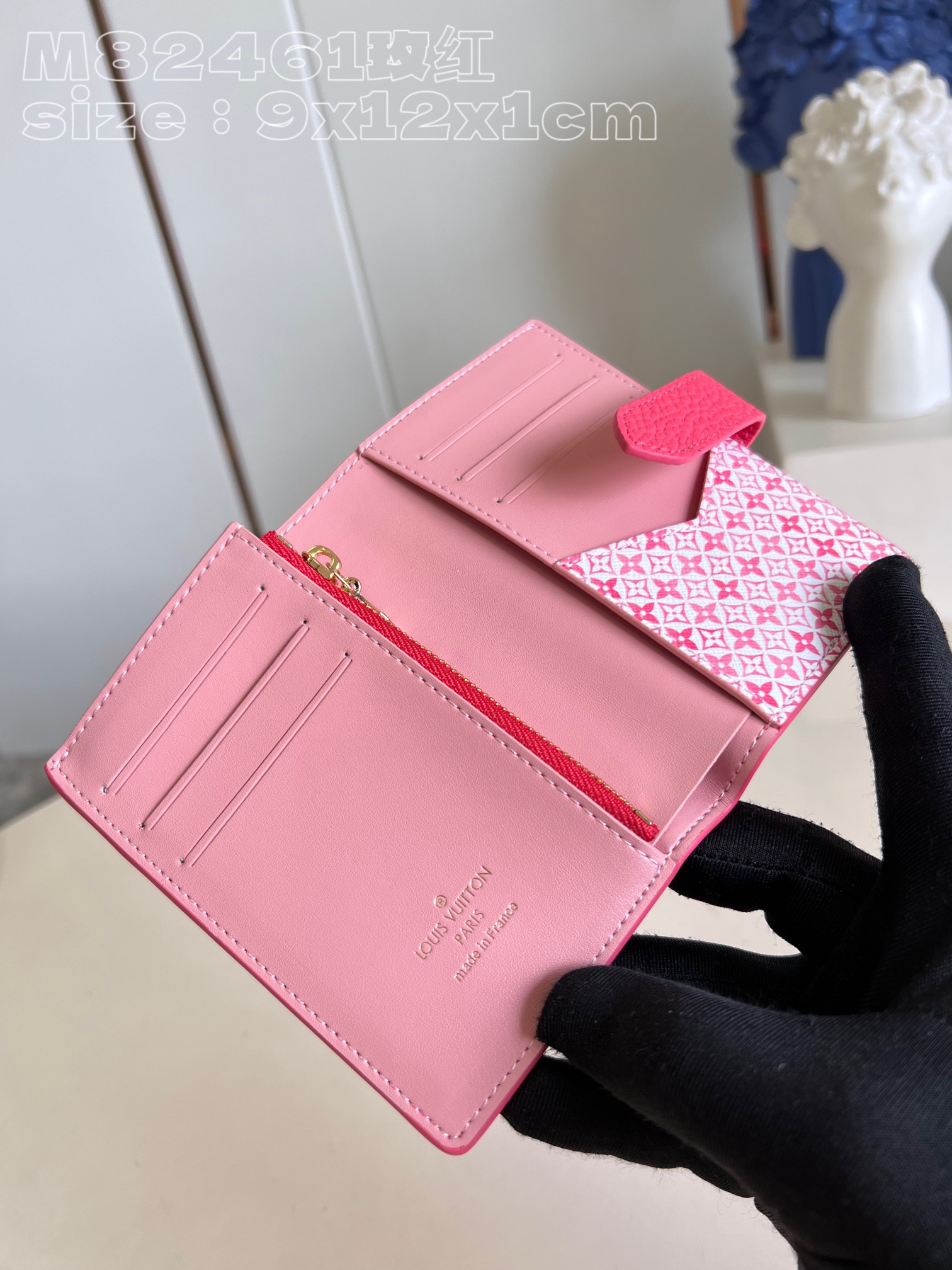 l**is V*t*n vertical compact wallet