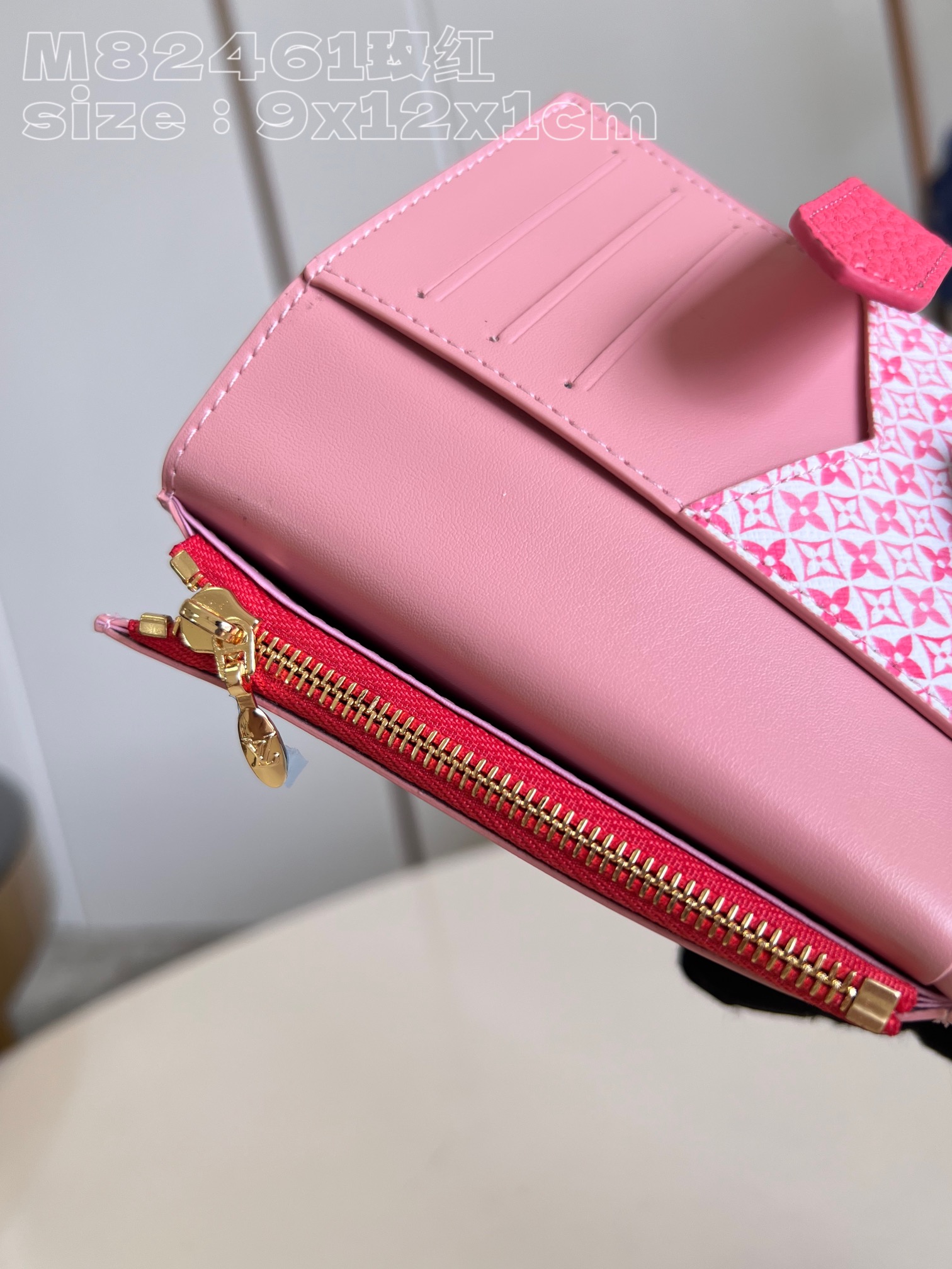 l**is V*t*n vertical compact wallet
