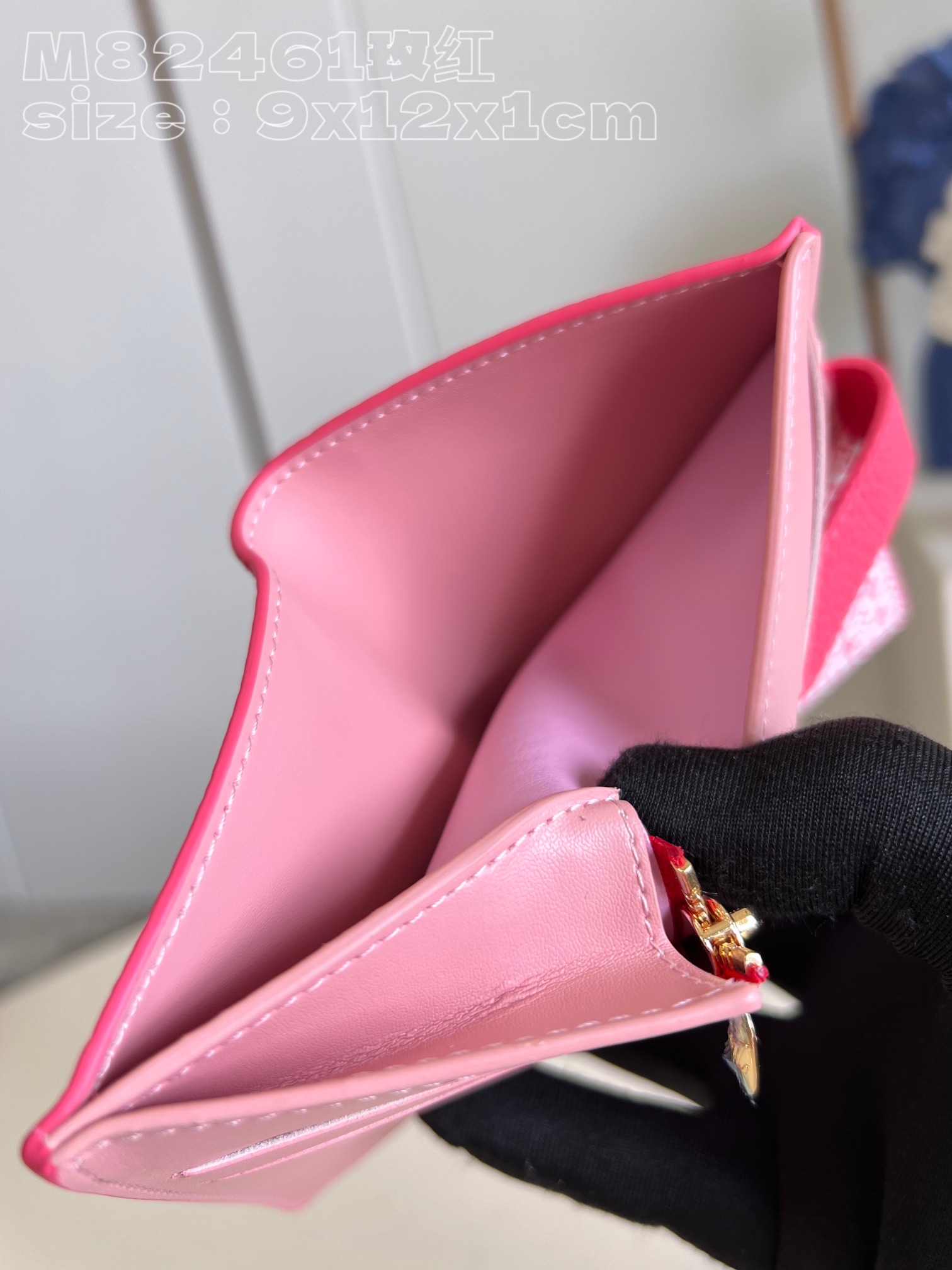 l**is V*t*n vertical compact wallet