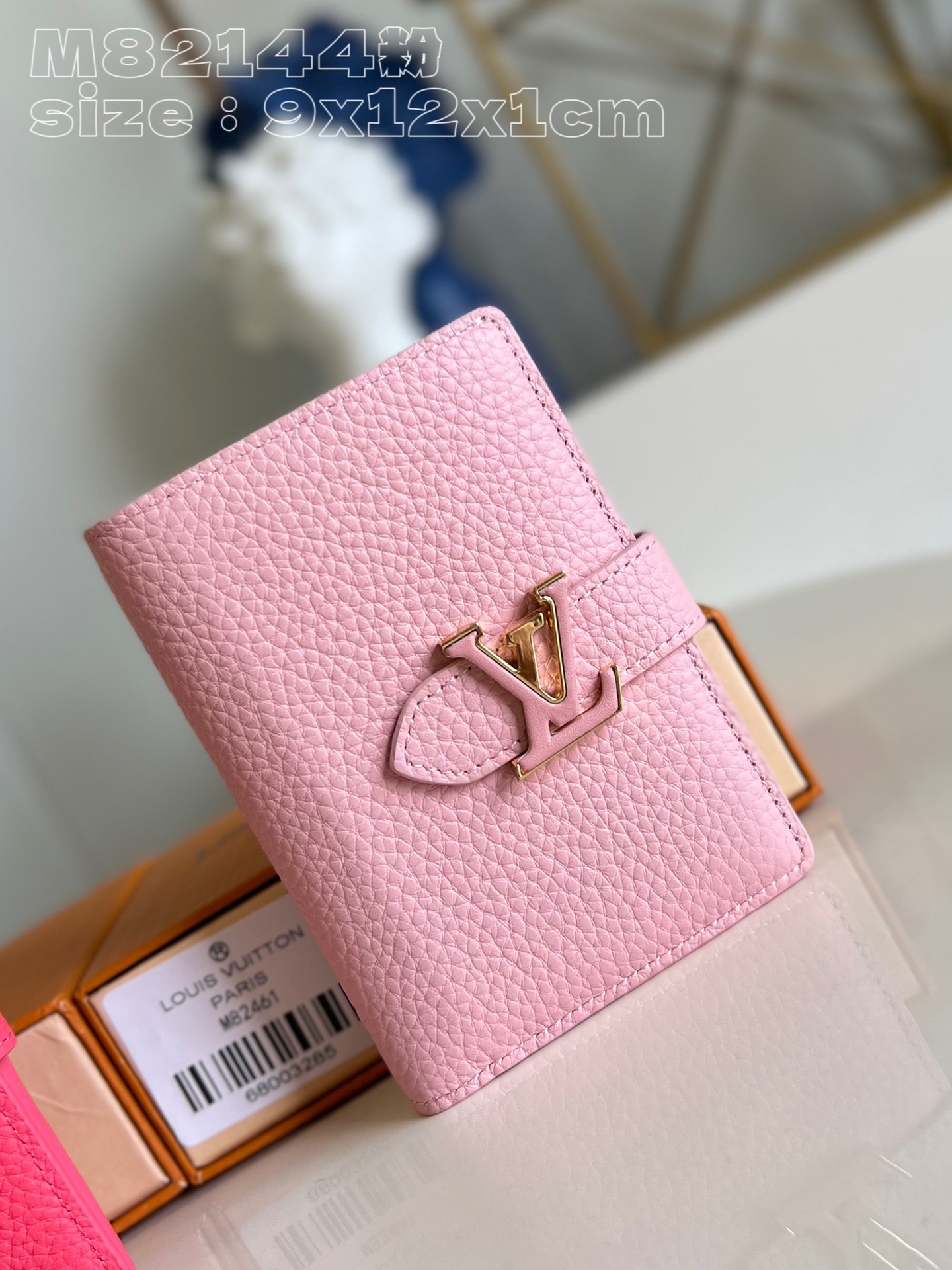l**is V*t*n vertical compact wallet