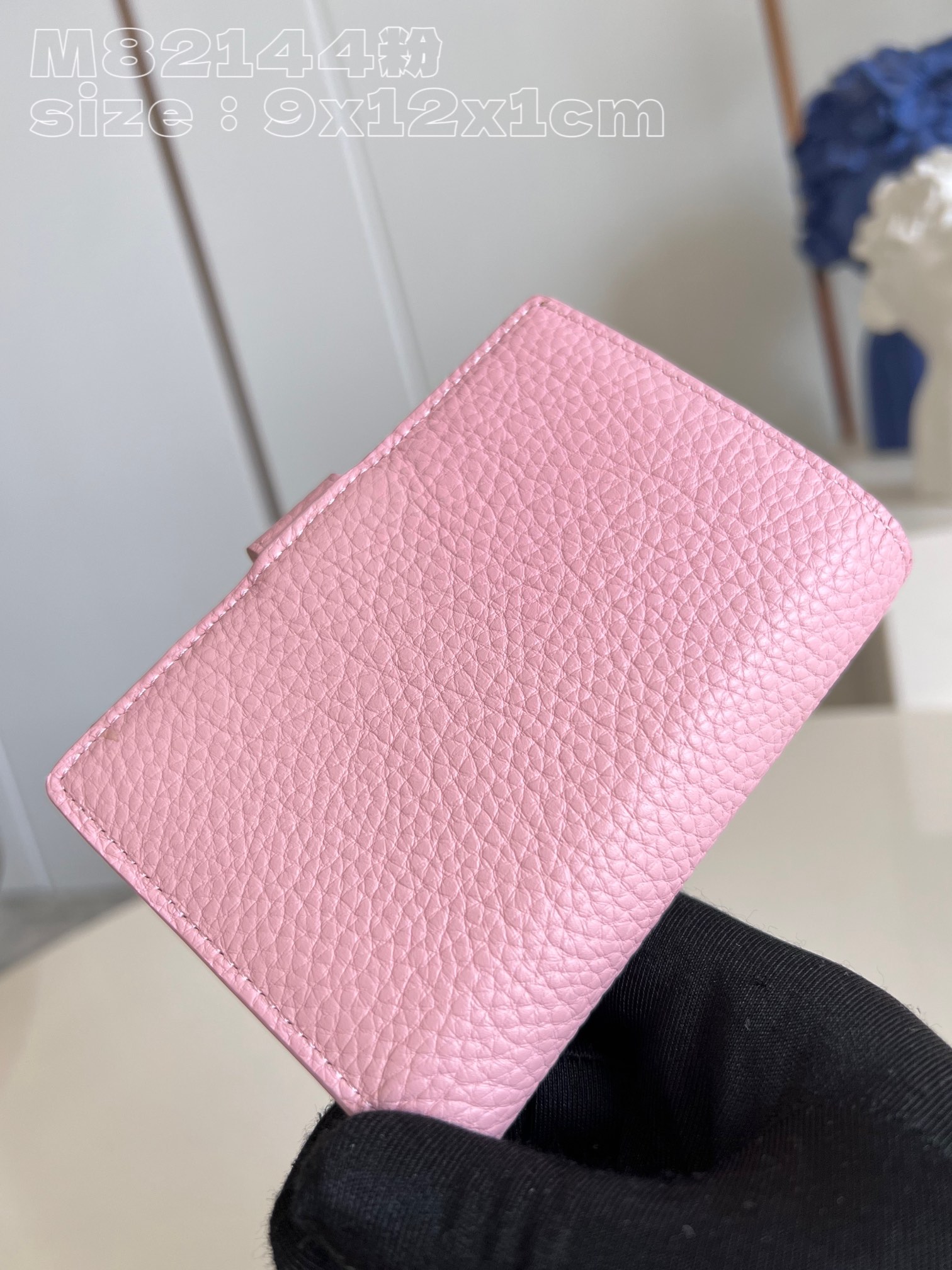 l**is V*t*n vertical compact wallet