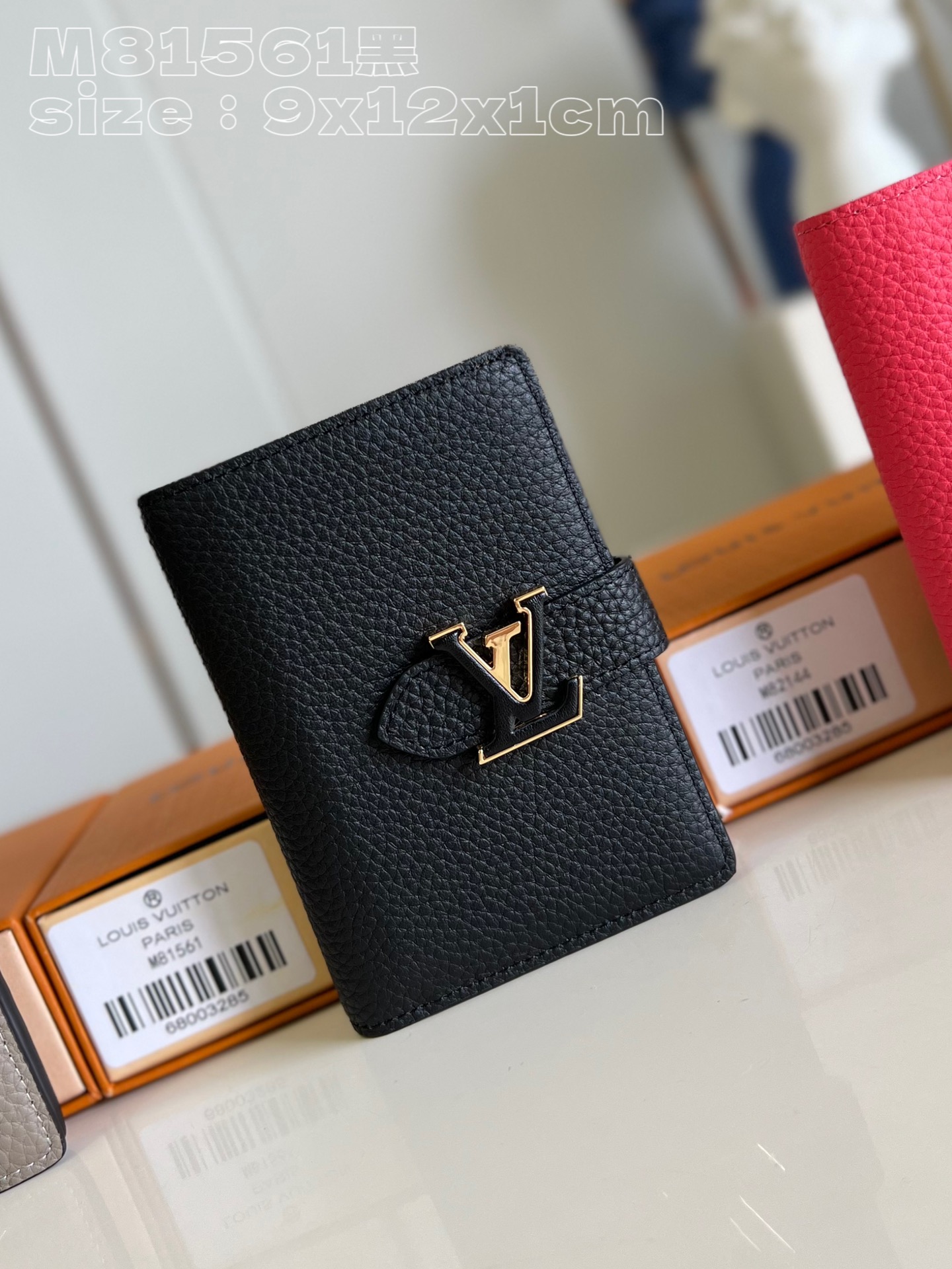 l**is V*t*n vertical compact wallet