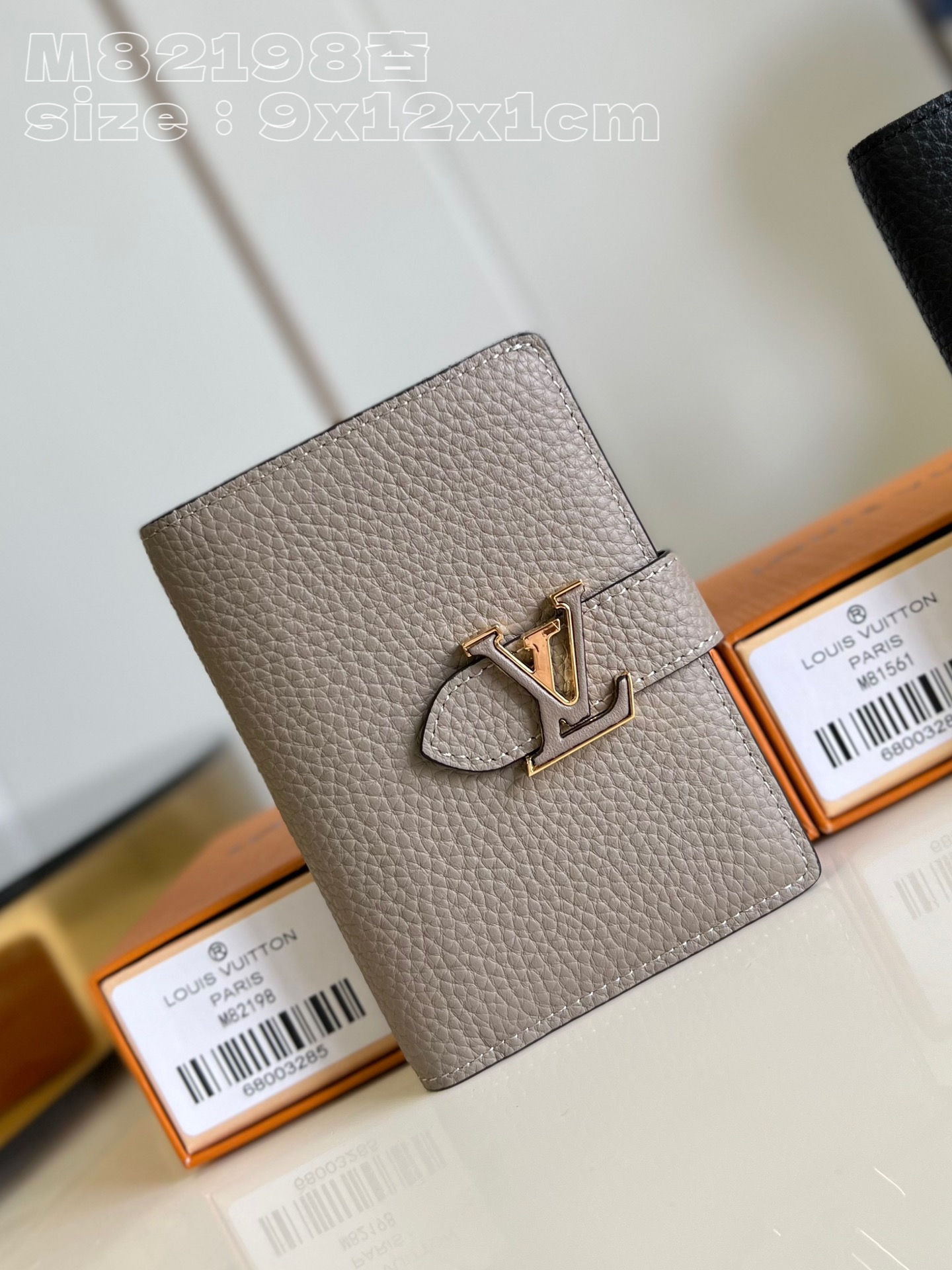 l**is V*t*n vertical compact wallet