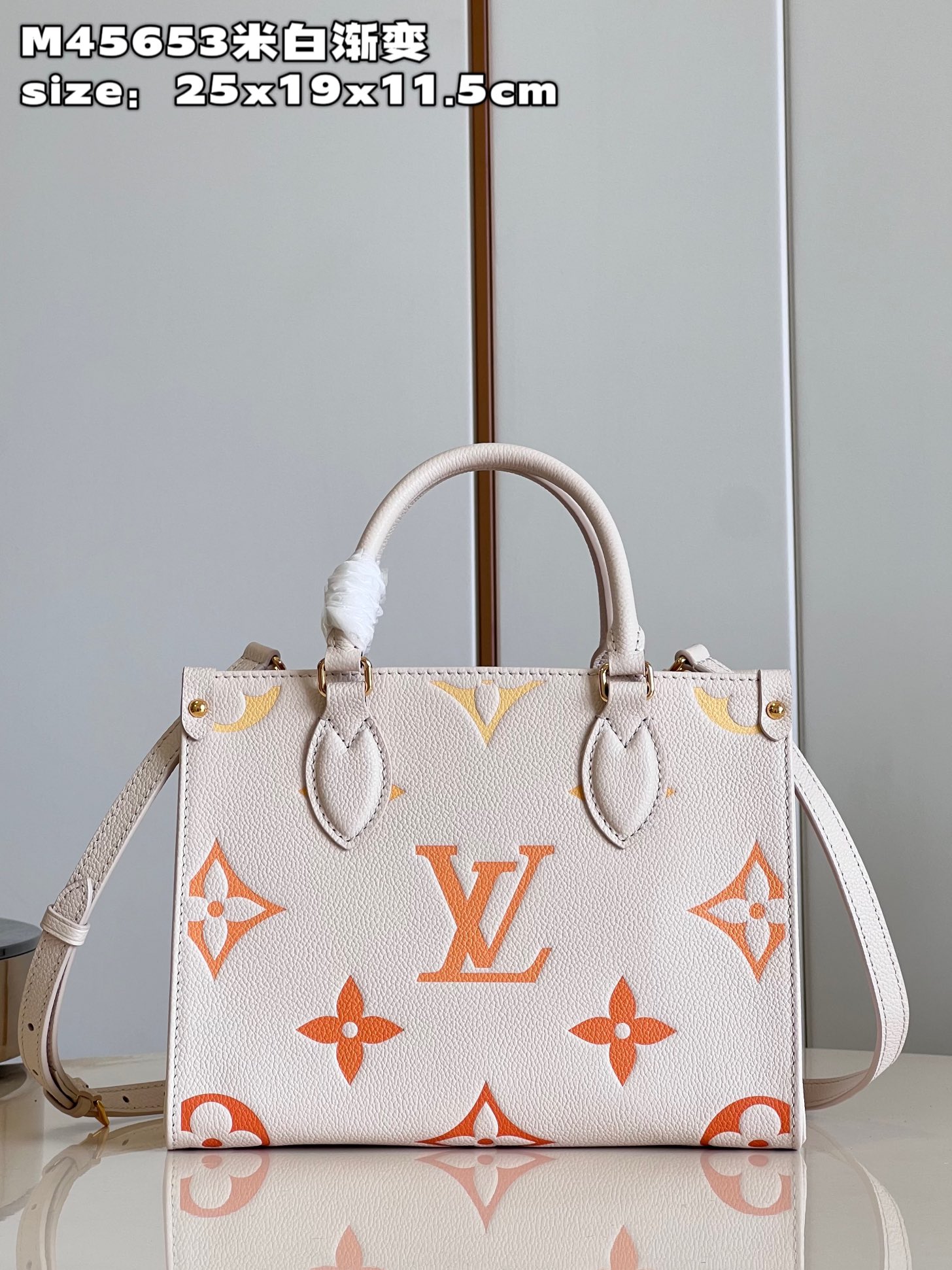 l**is V*t*n onthego pm