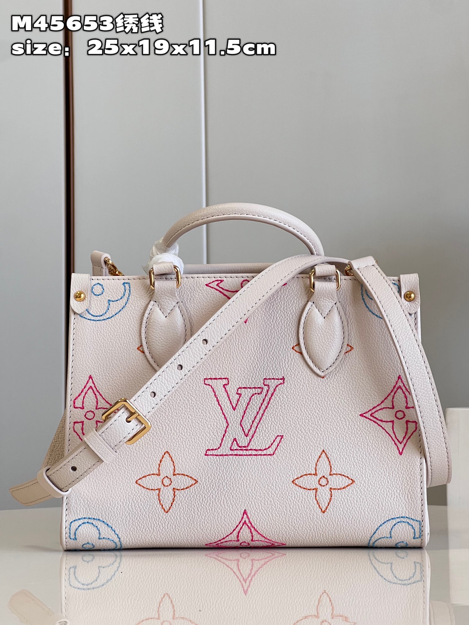 l**is V*t*n onthego pm