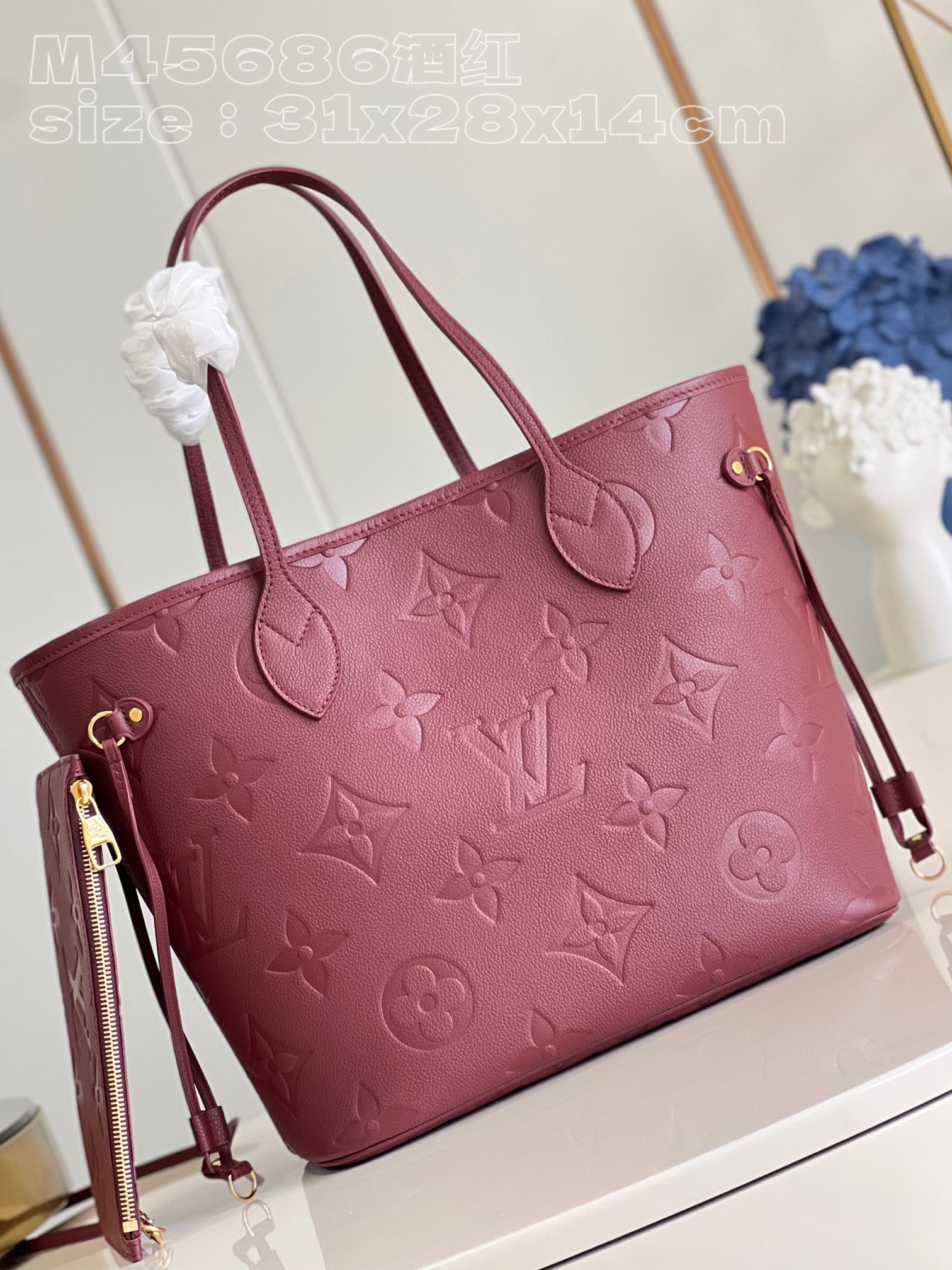l**is V*t*n neverfull mm