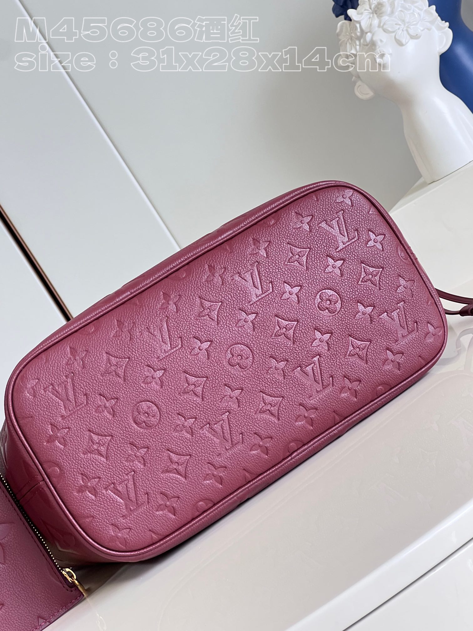 l**is V*t*n neverfull mm