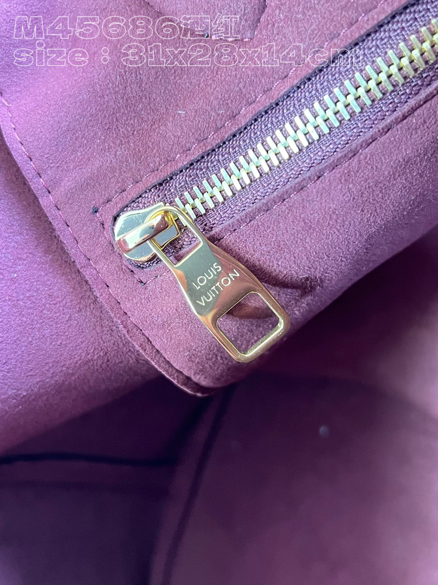 l**is V*t*n neverfull mm