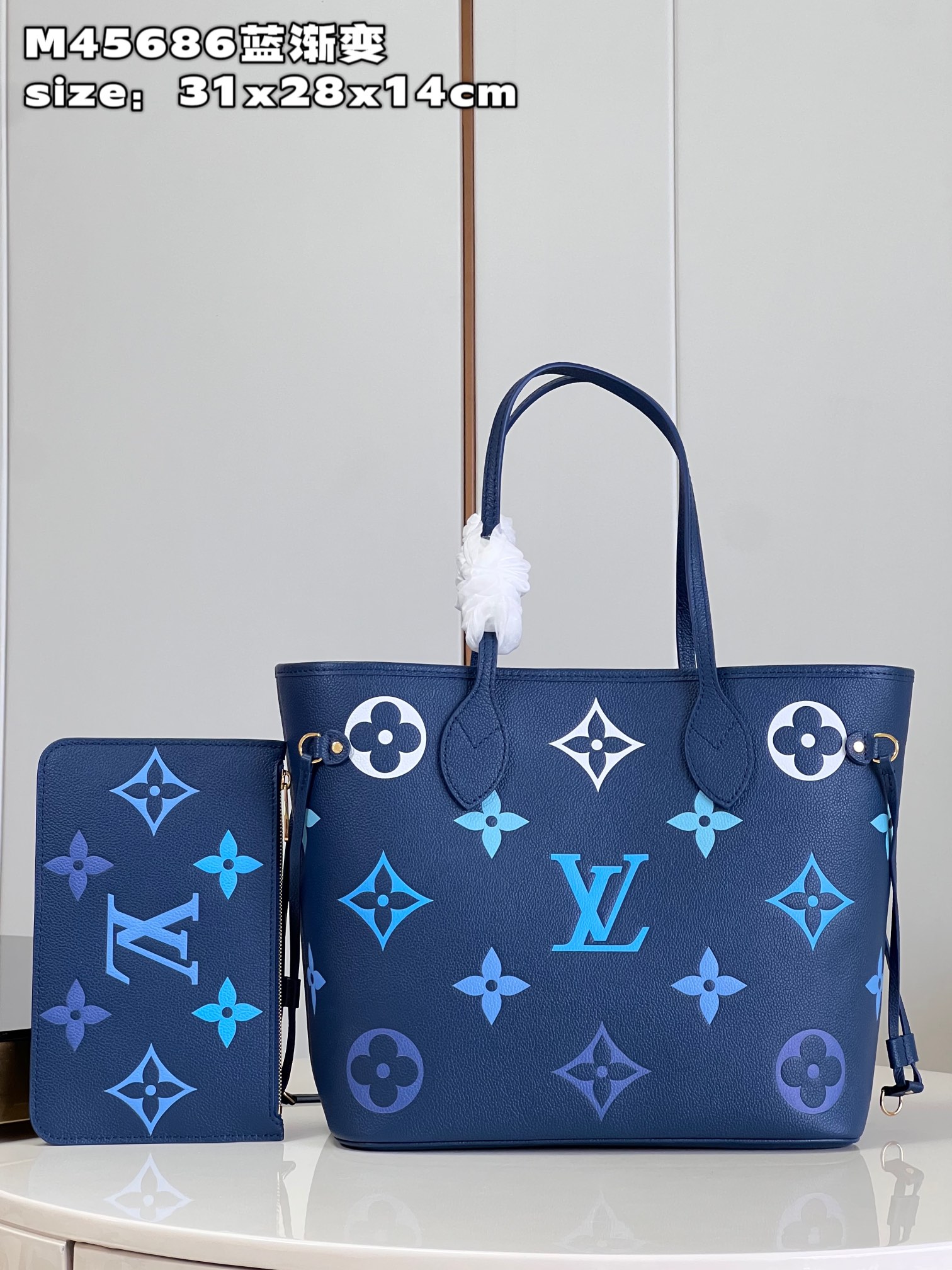 l**is V*t*n neverfull mm