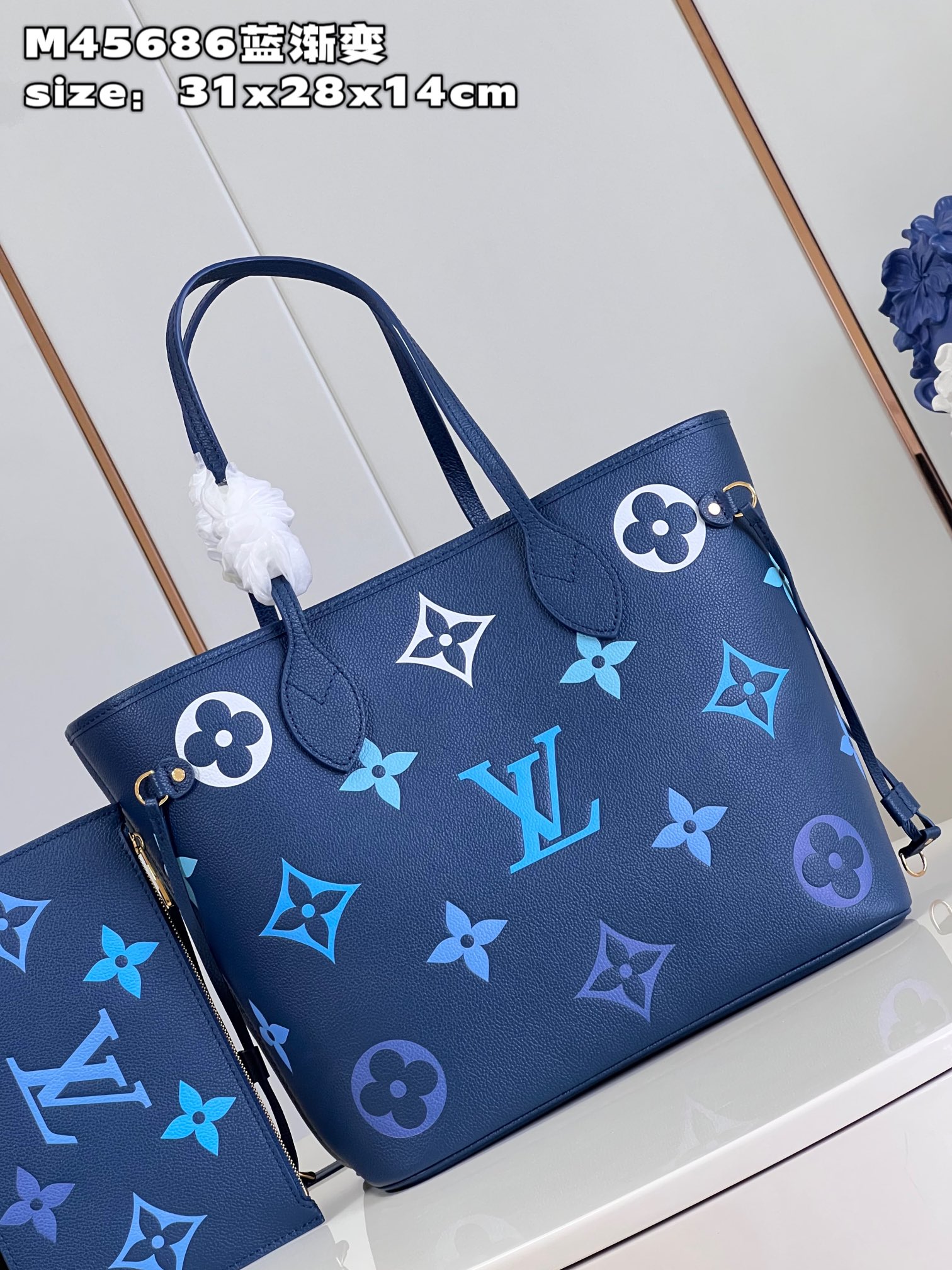 l**is V*t*n neverfull mm