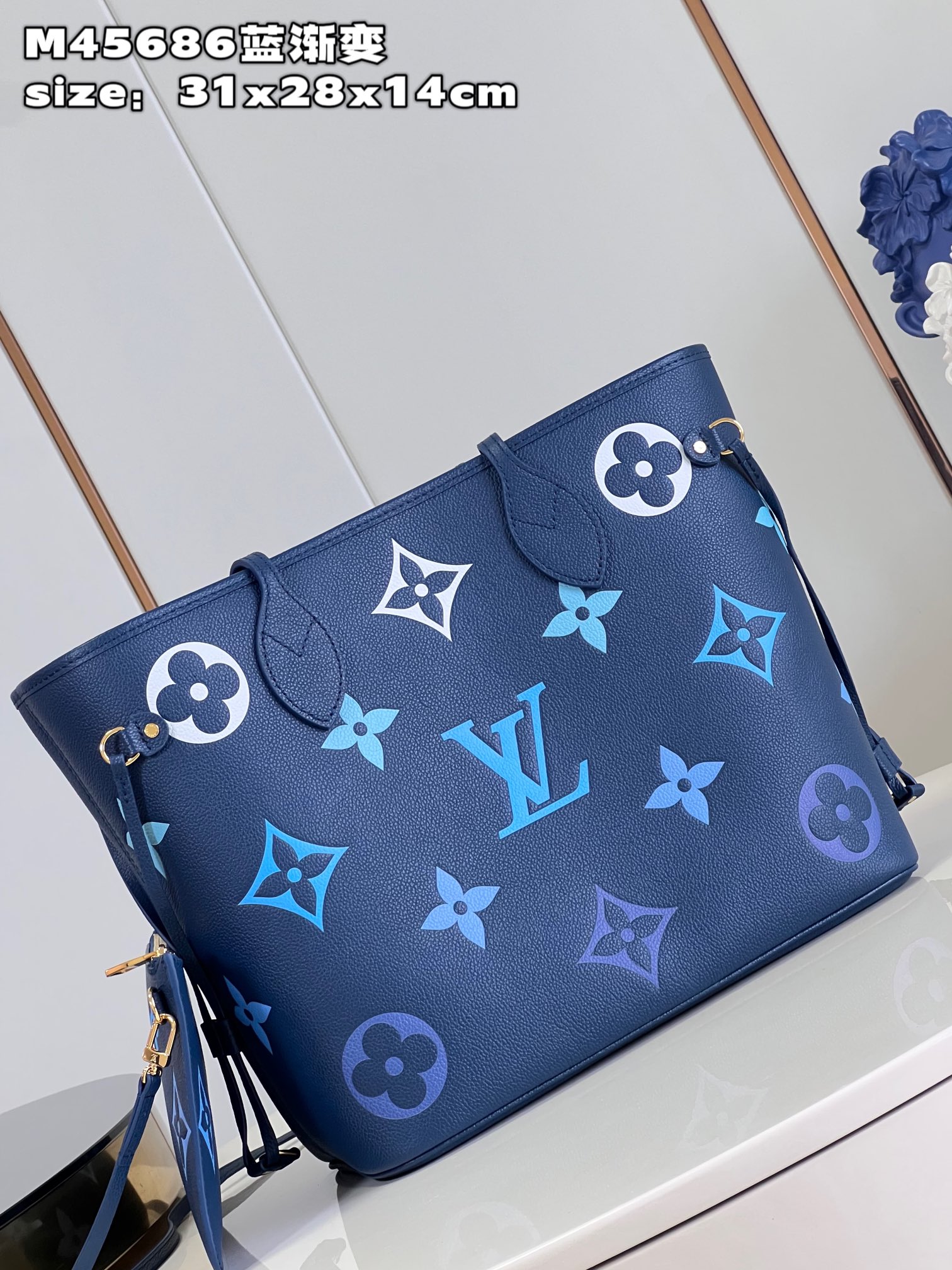 l**is V*t*n neverfull mm