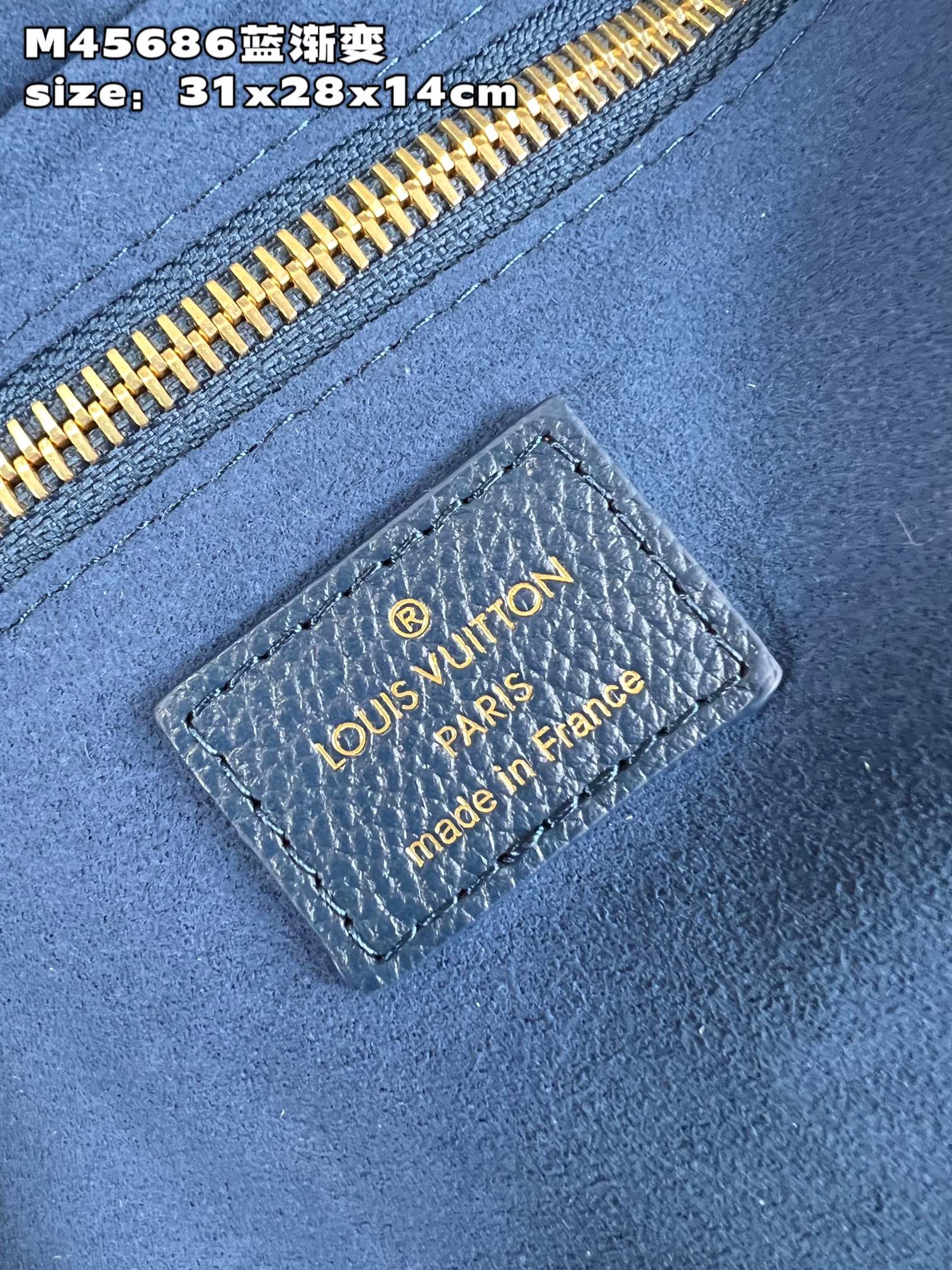 l**is V*t*n neverfull mm