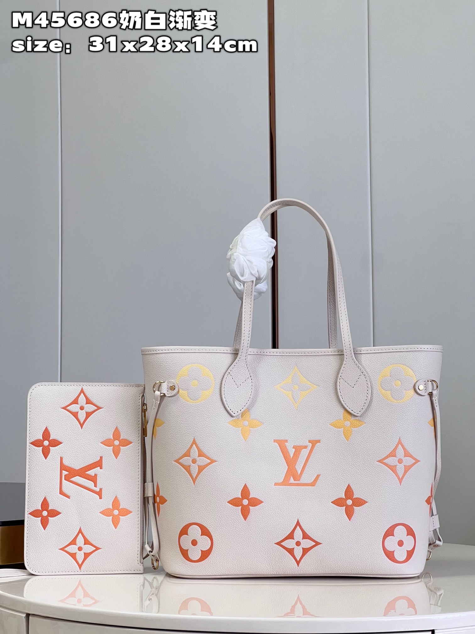 l**is V*t*n neverfull mm