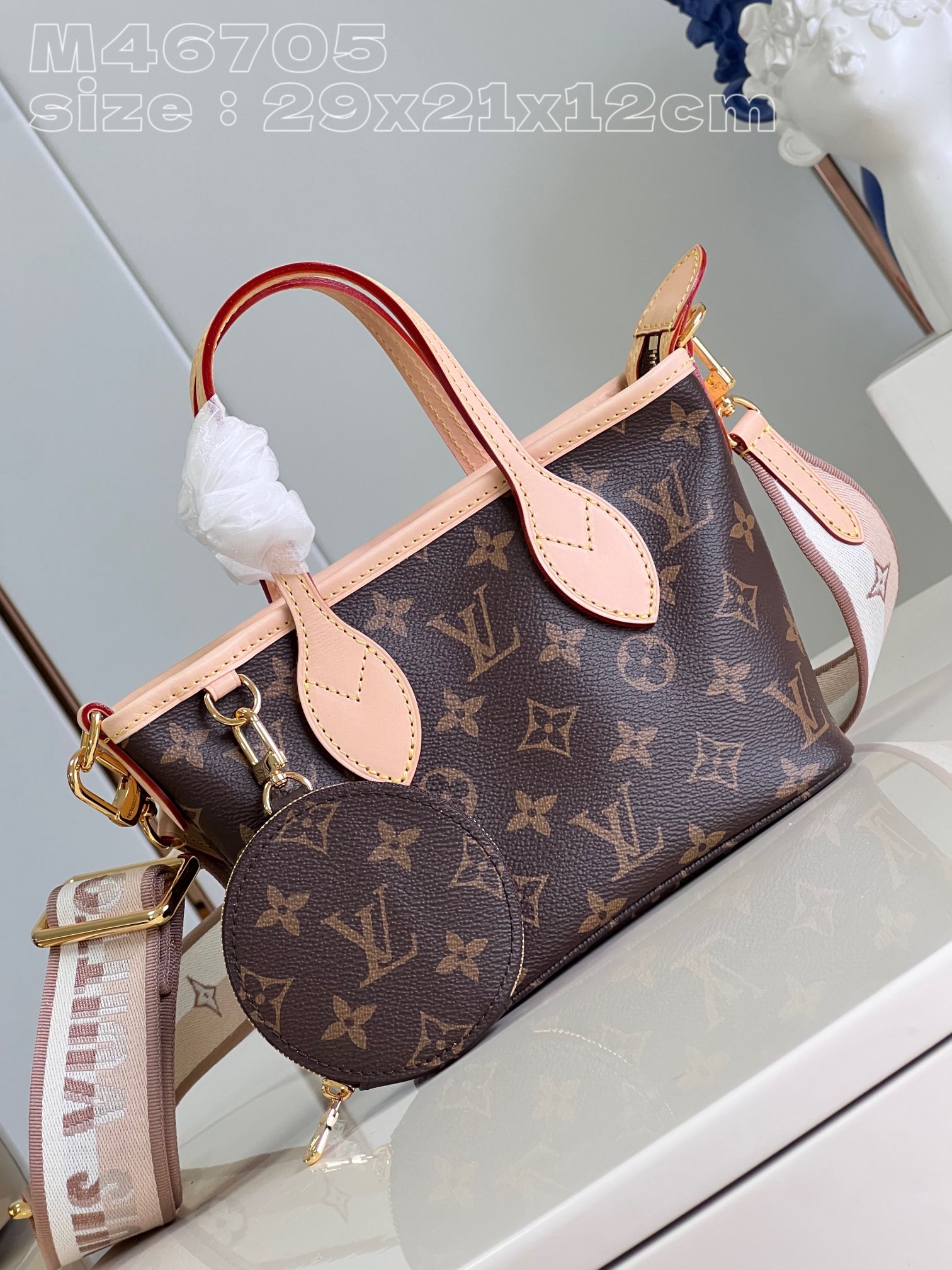 l**is V*t*n neverfull bb