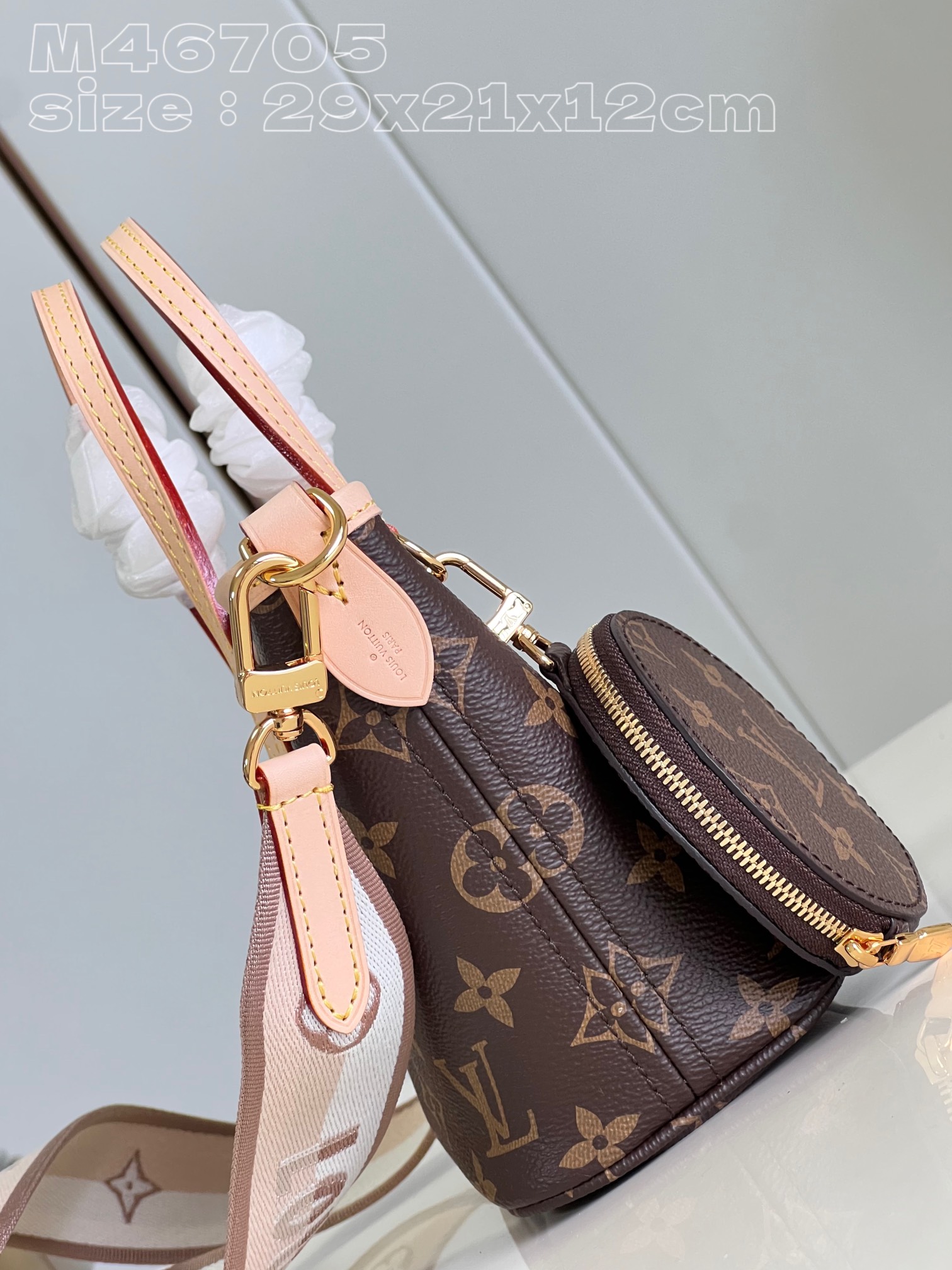 l**is V*t*n neverfull bb