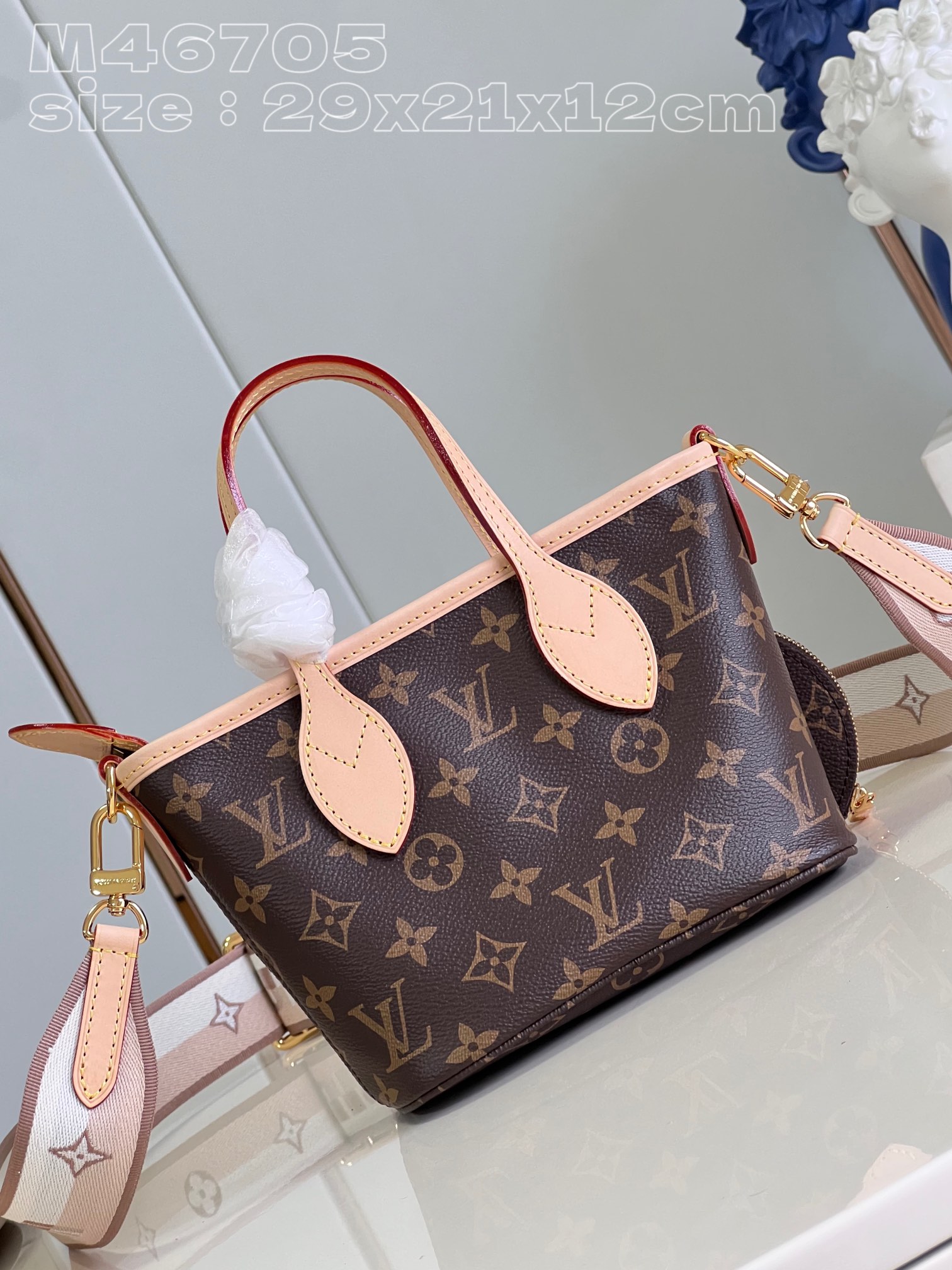 l**is V*t*n neverfull bb