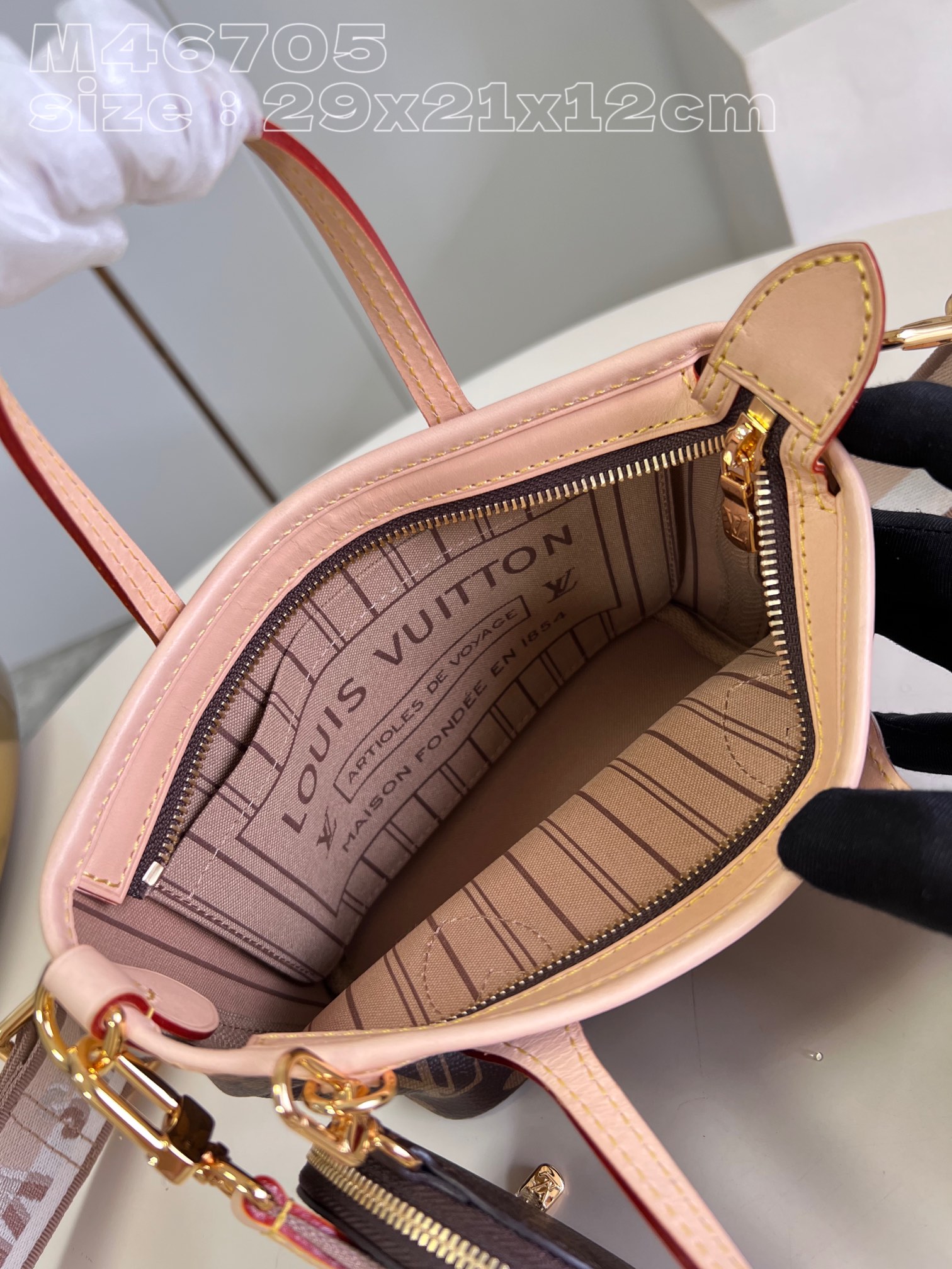 l**is V*t*n neverfull bb