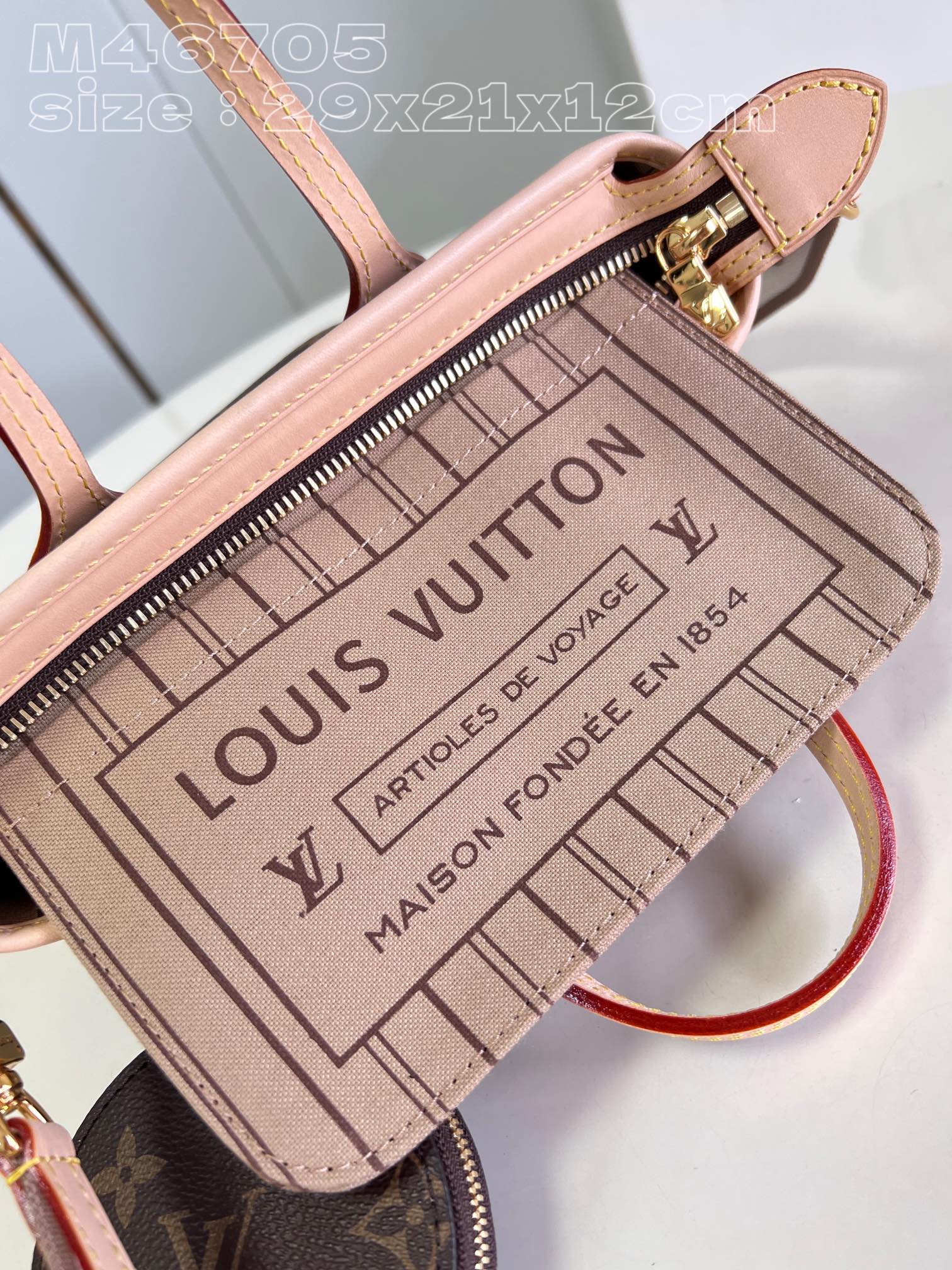 l**is V*t*n neverfull bb