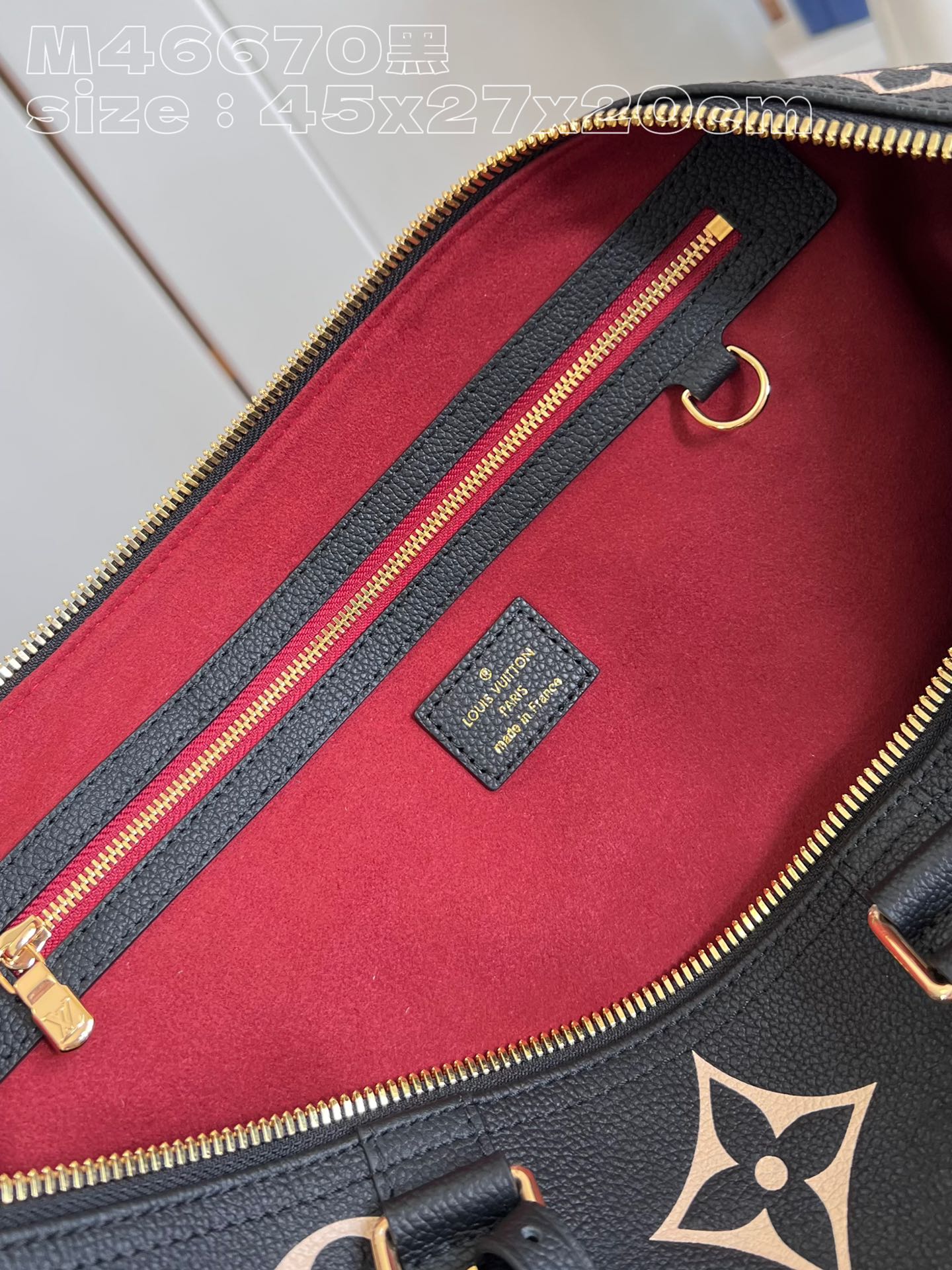 l**is V*t*n keepall bandoulière 45
