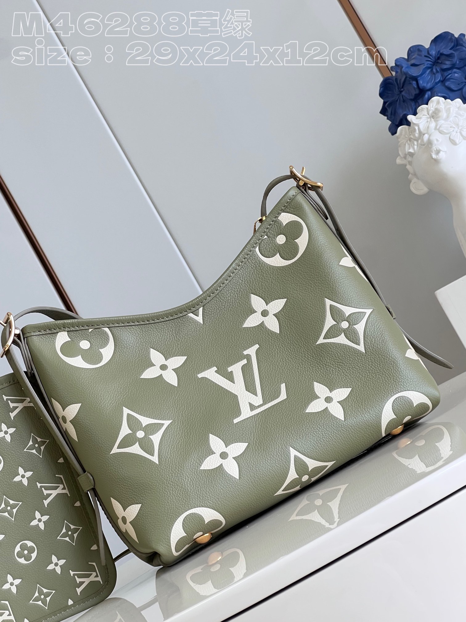 l**is V*t*n carryall pm bag