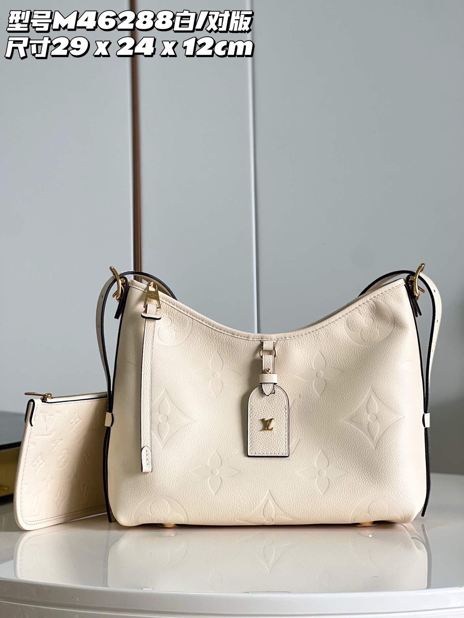 l**is V*t*n carryall pm bag
