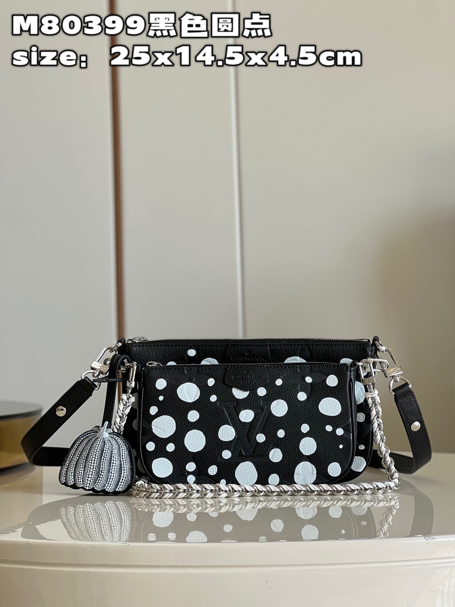 l**is V*t*n multi pochette accessoires