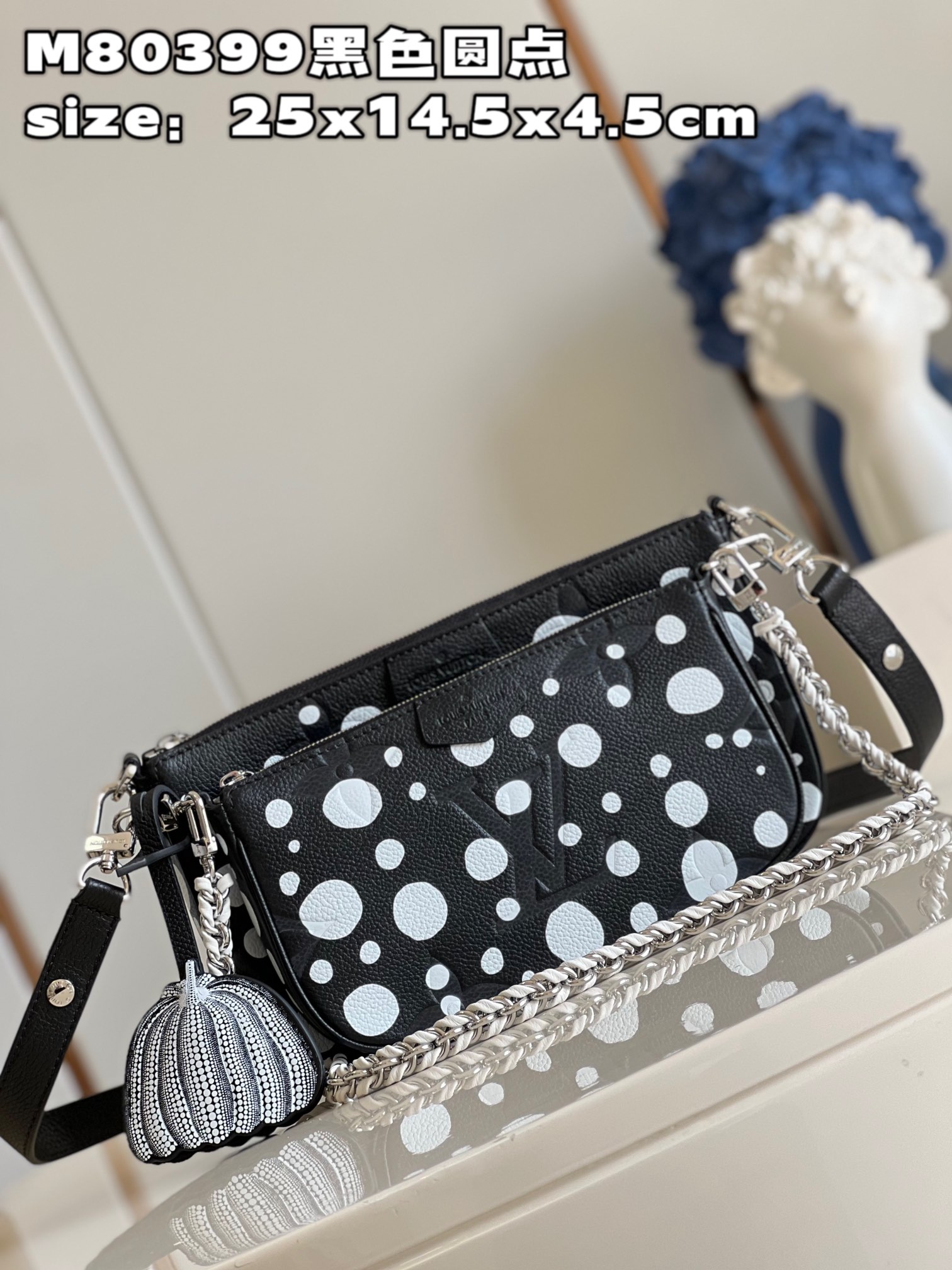 l**is V*t*n multi pochette accessoires