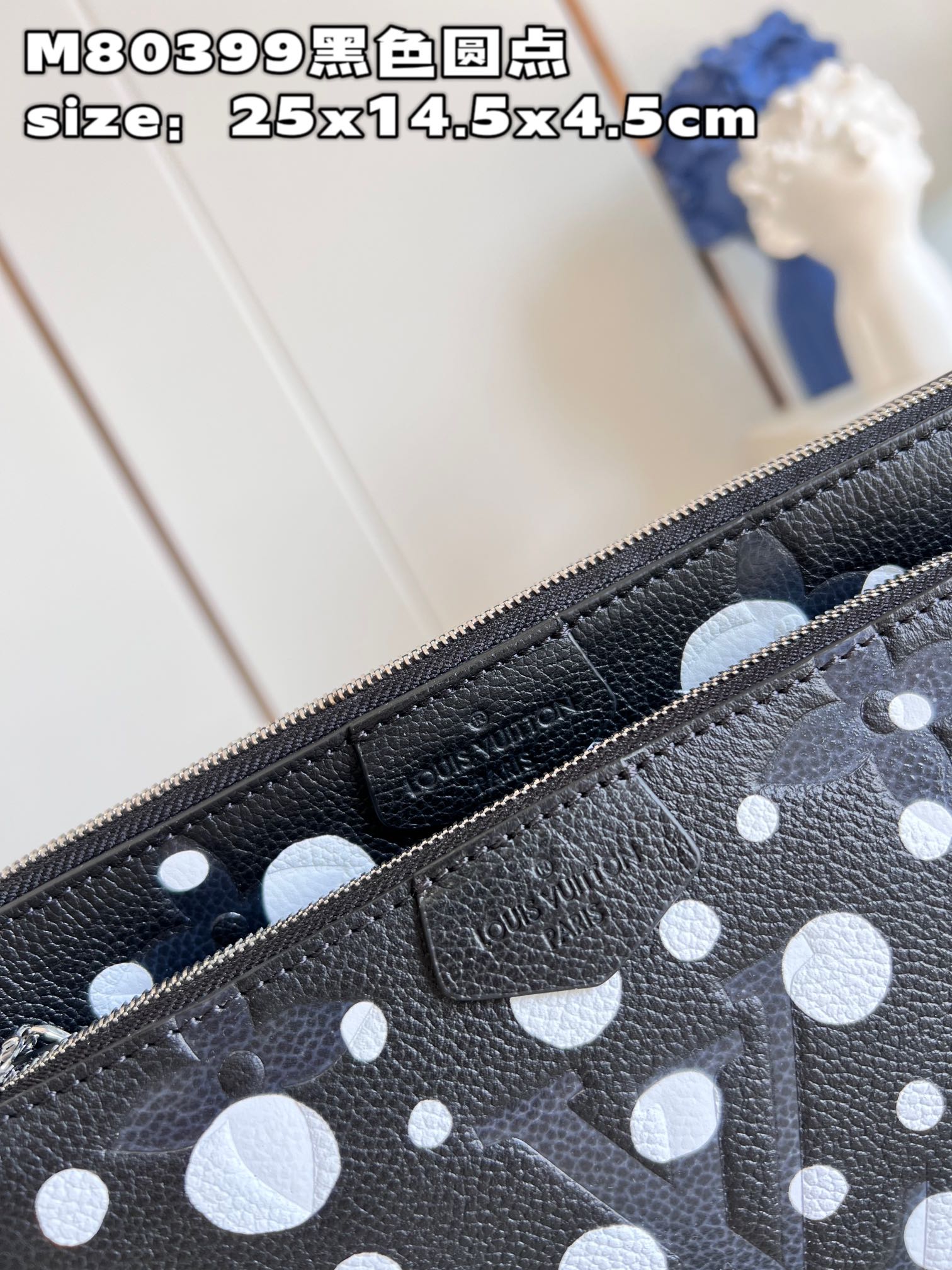 l**is V*t*n multi pochette accessoires