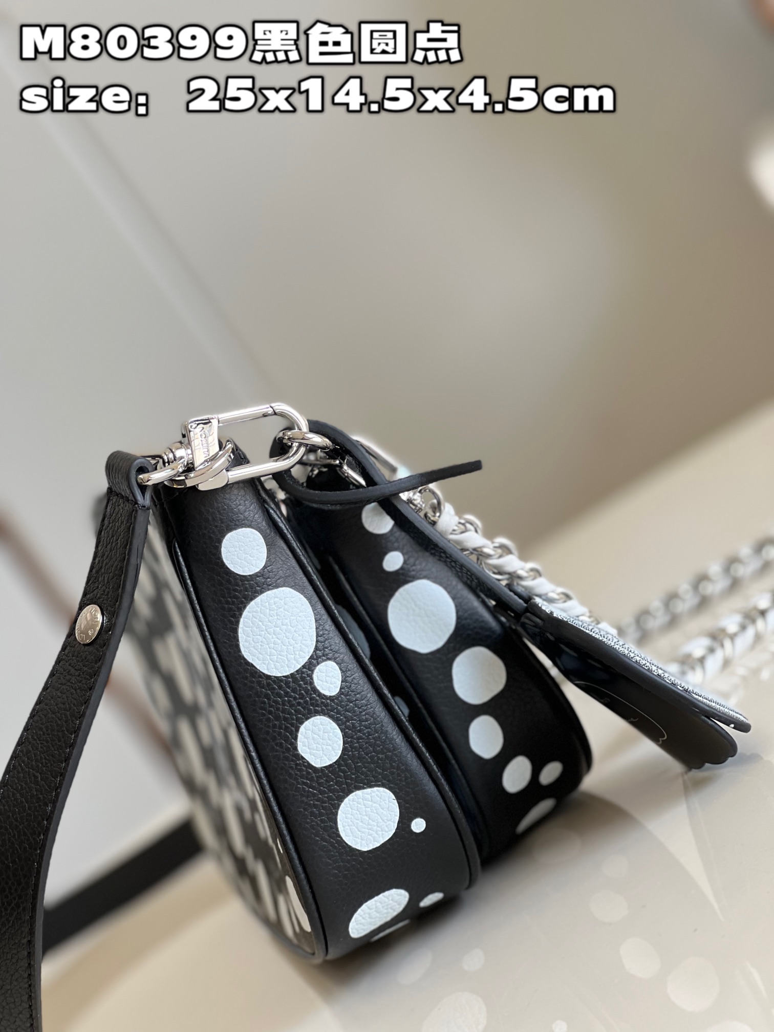 l**is V*t*n multi pochette accessoires