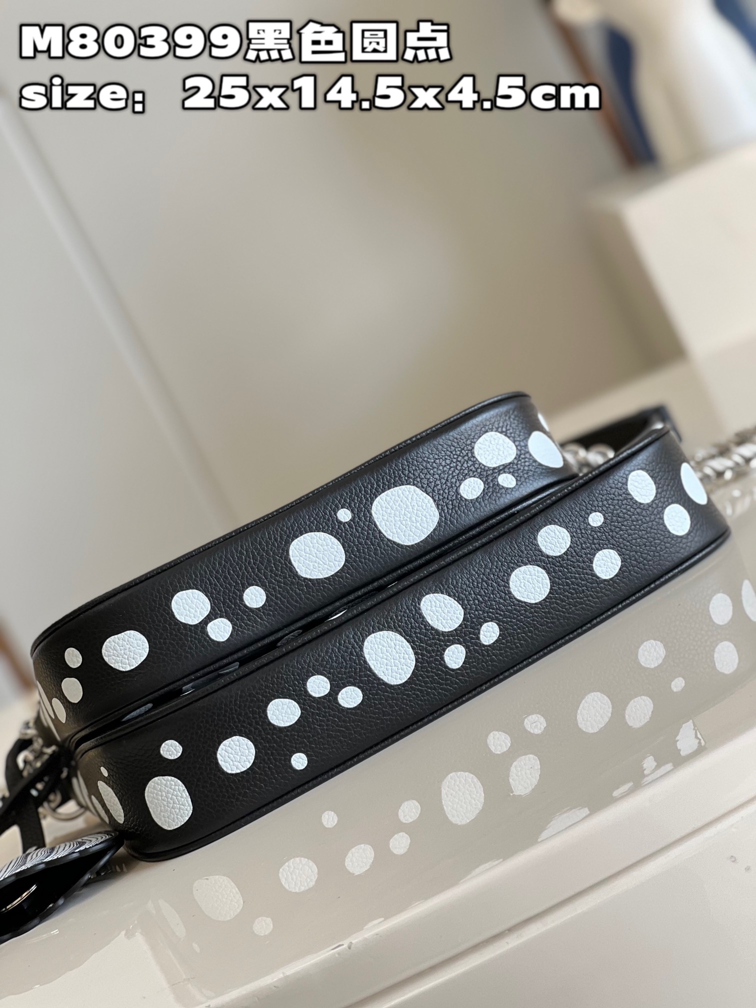 l**is V*t*n multi pochette accessoires