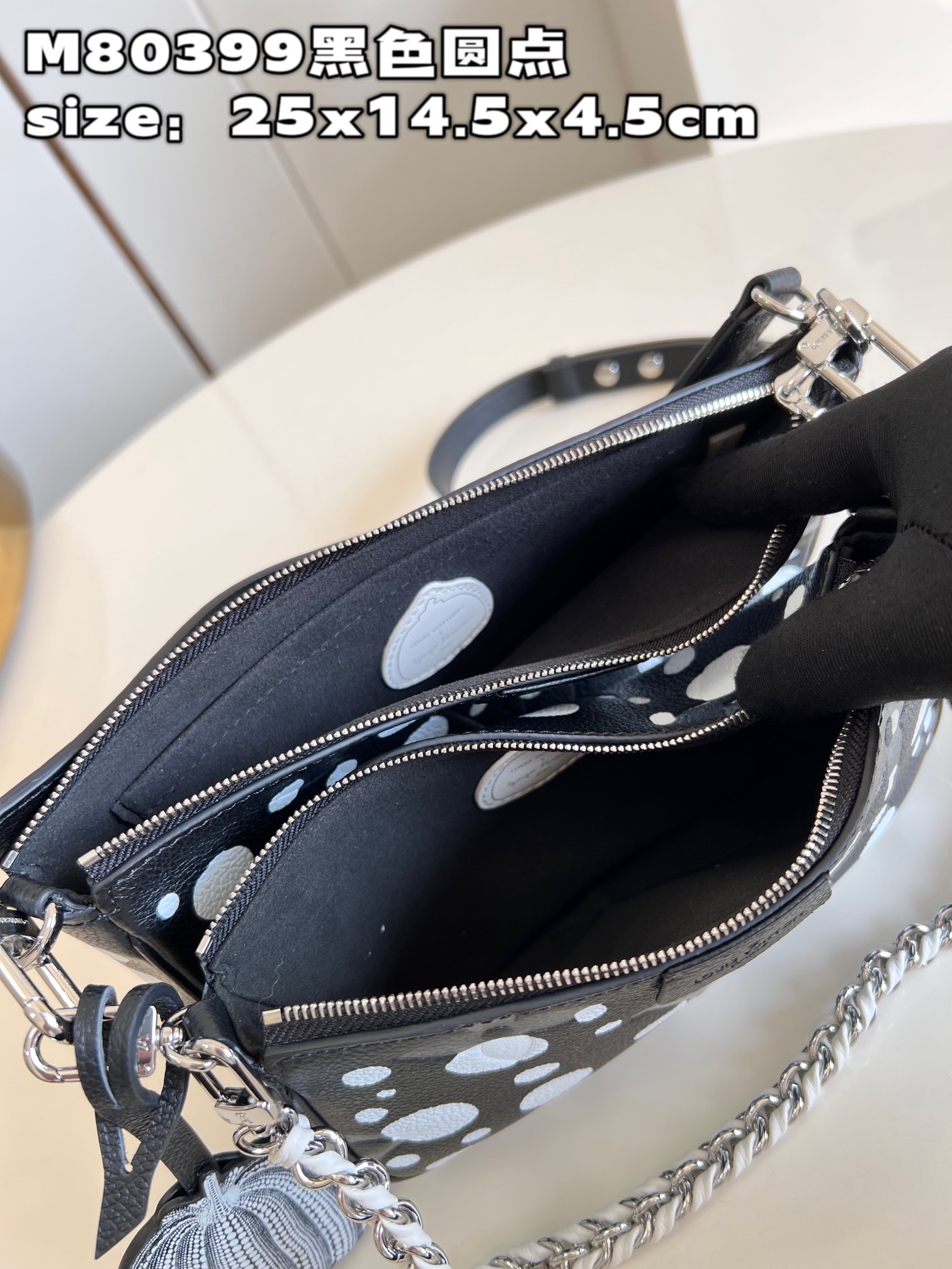 l**is V*t*n multi pochette accessoires