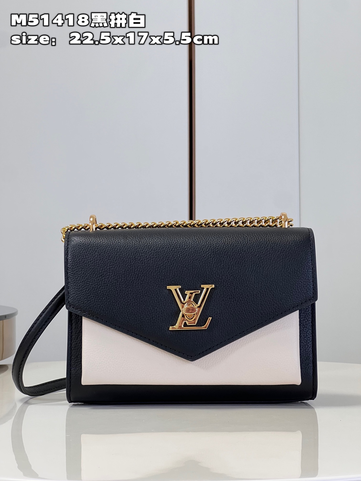 l**is V*t*n mylockme chain bag