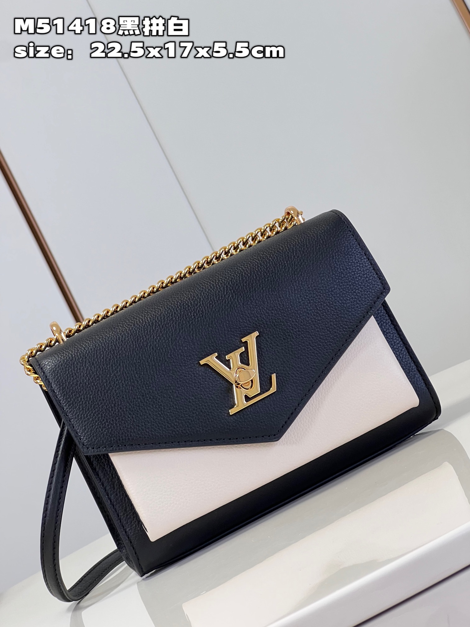 l**is V*t*n mylockme chain bag