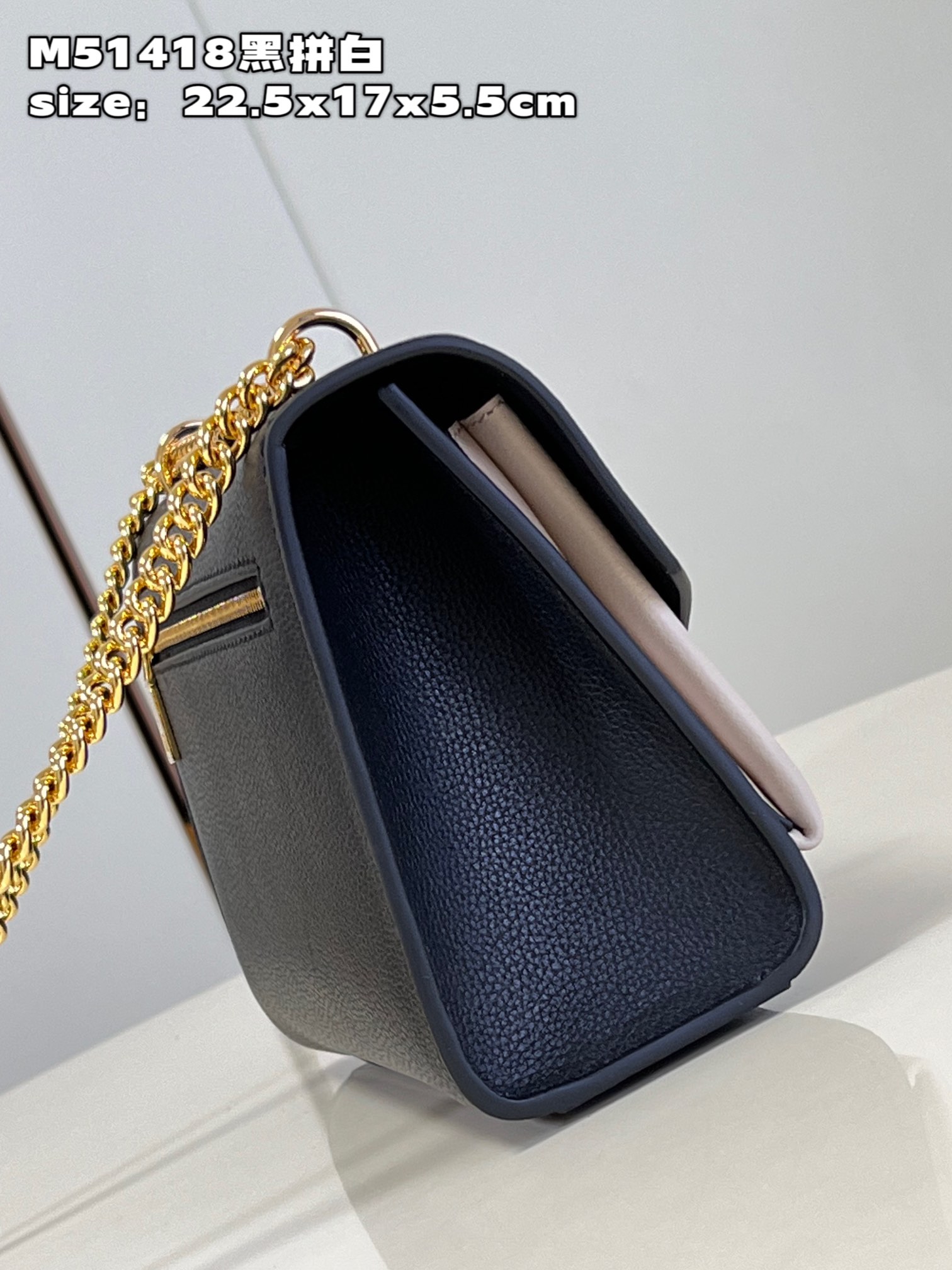 l**is V*t*n mylockme chain bag