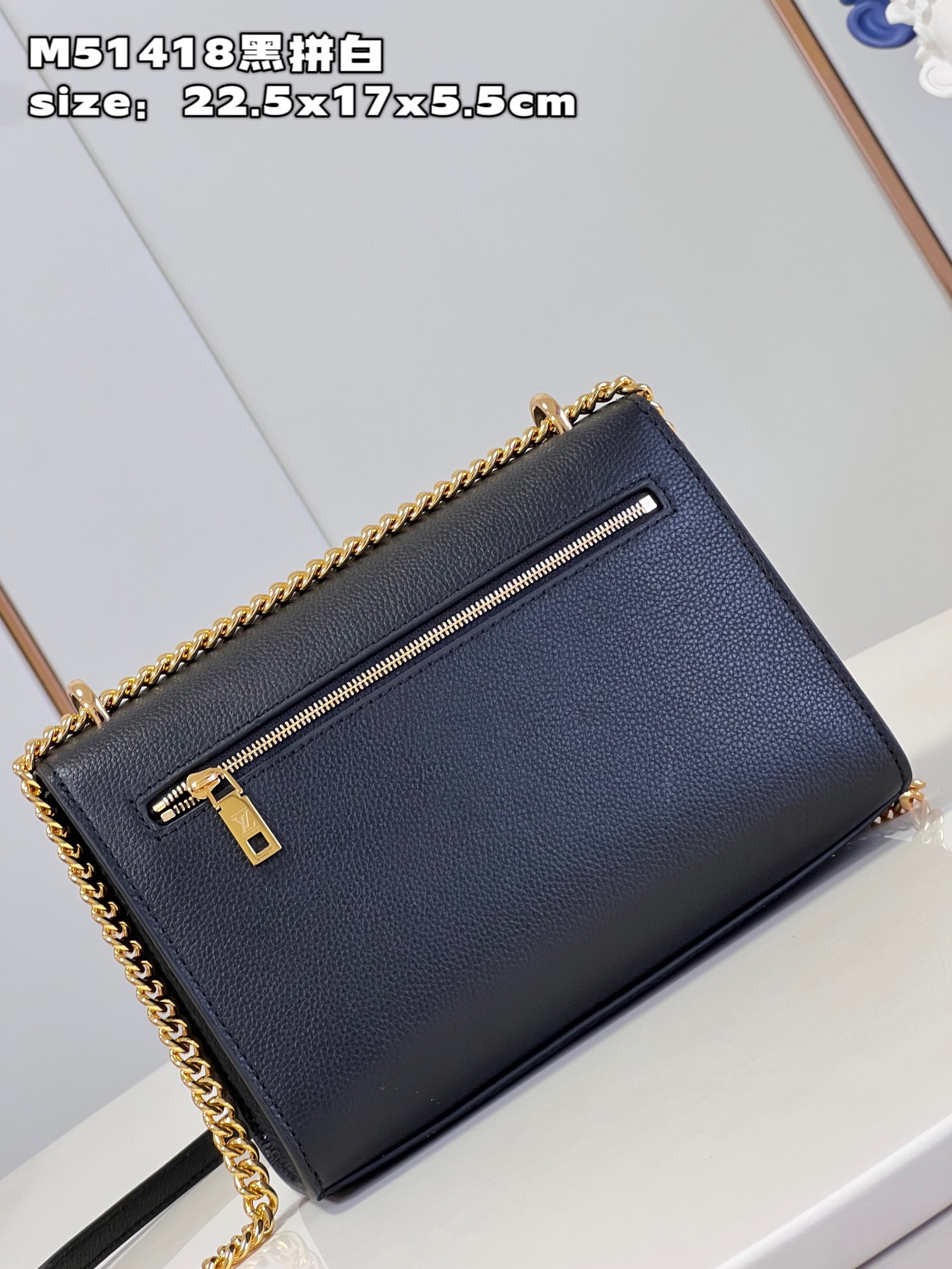 l**is V*t*n mylockme chain bag