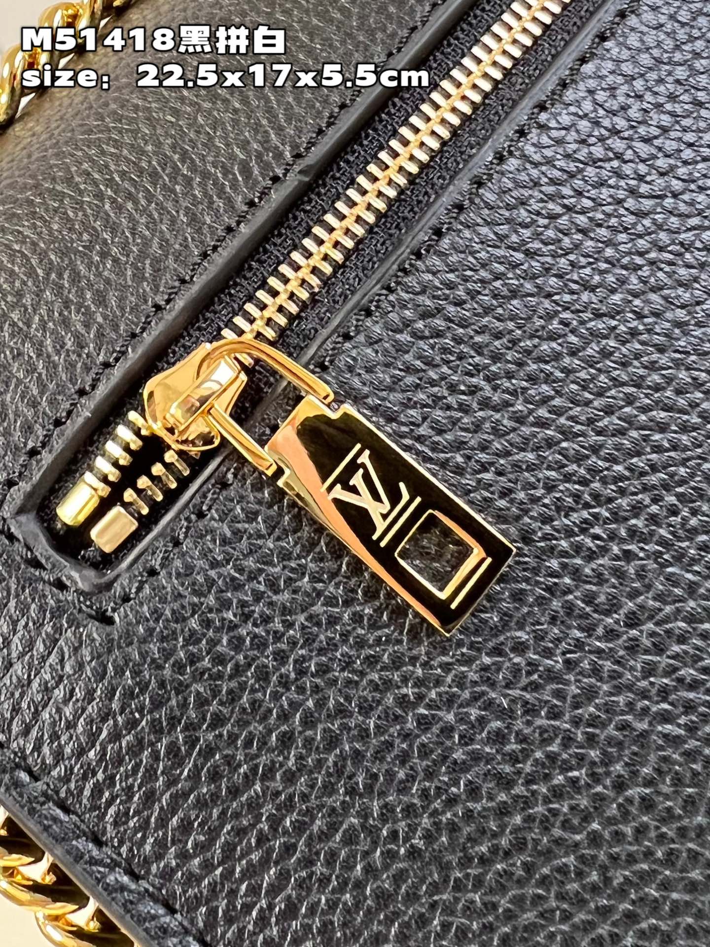 l**is V*t*n mylockme chain bag