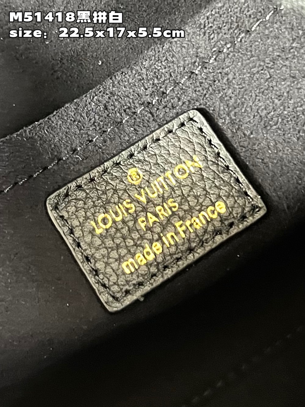 l**is V*t*n mylockme chain bag