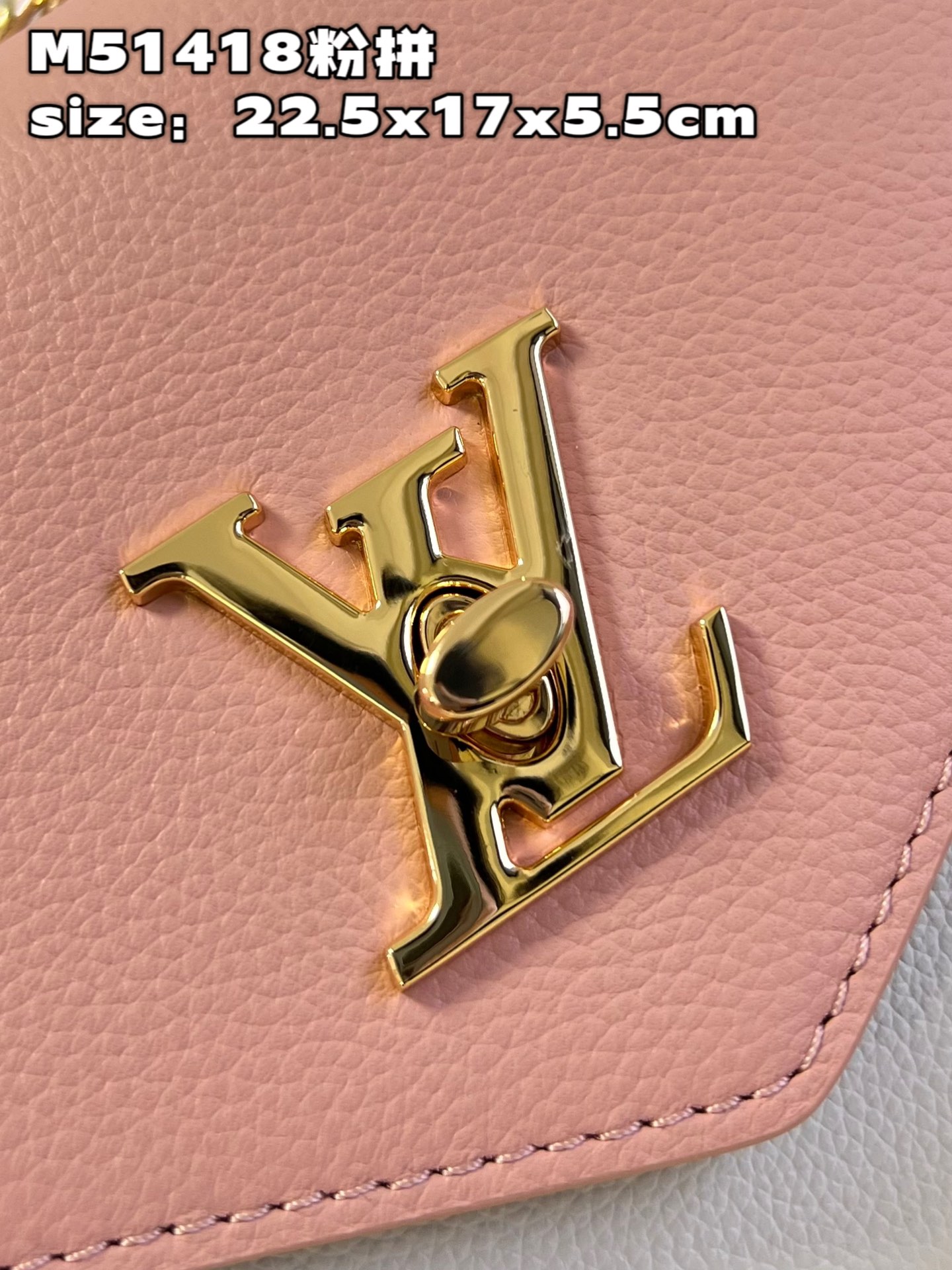 l**is V*t*n mylockme chain bag