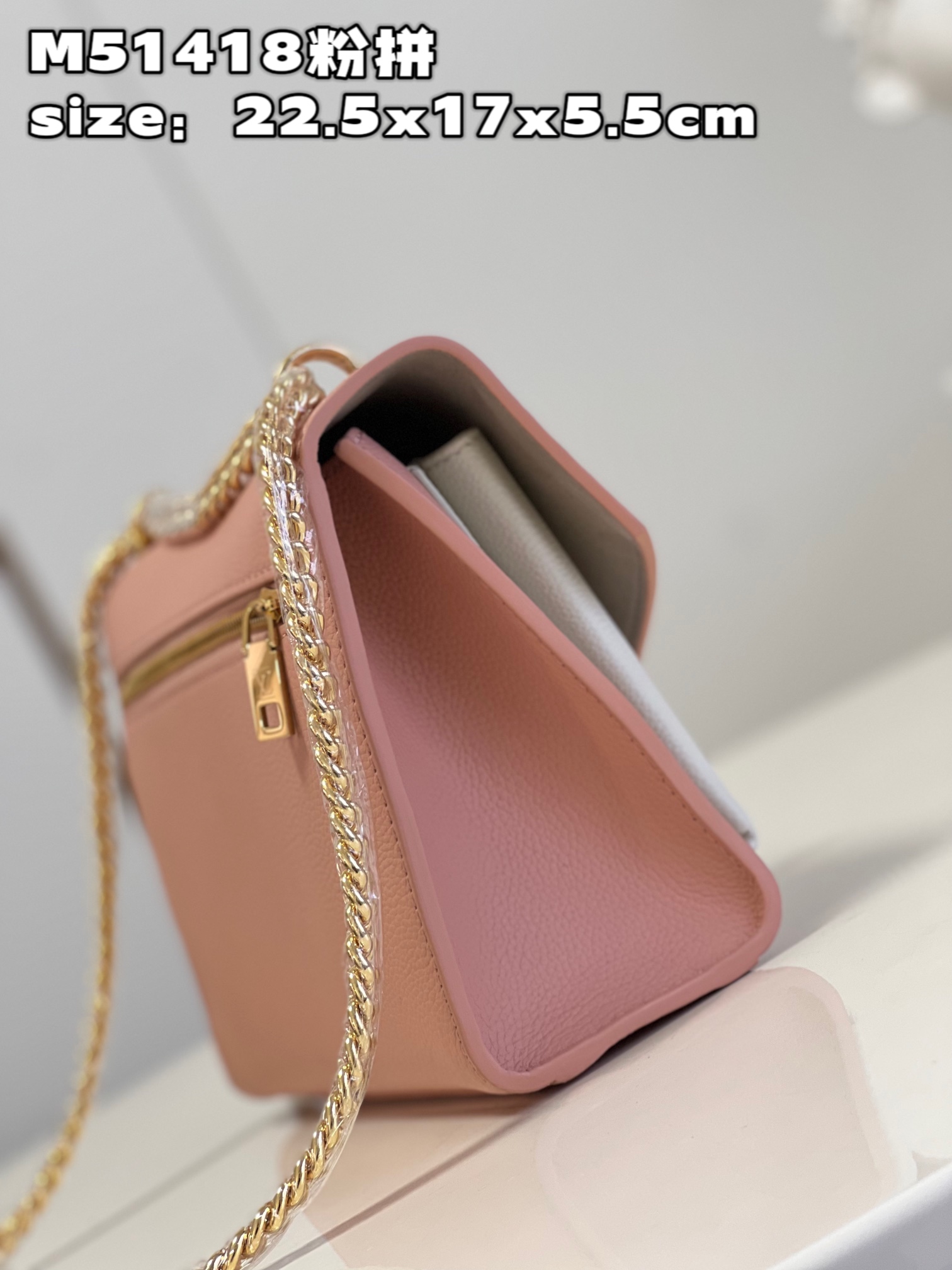 l**is V*t*n mylockme chain bag
