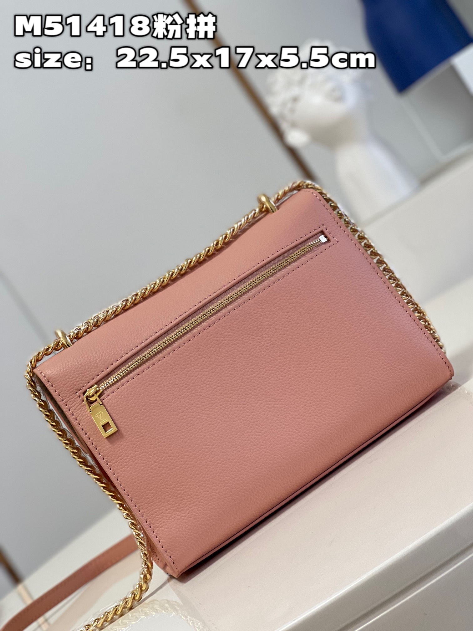 l**is V*t*n mylockme chain bag