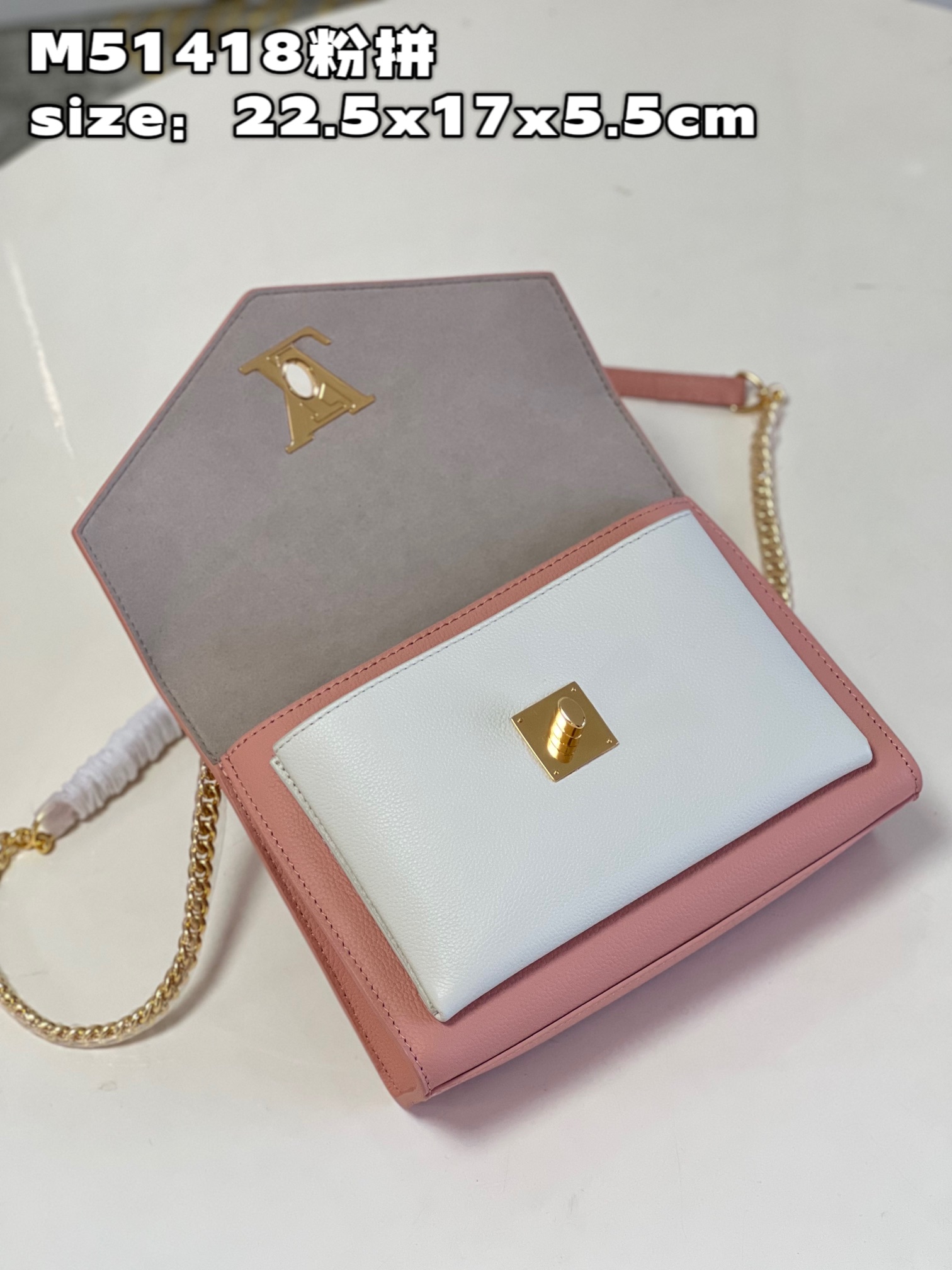 l**is V*t*n mylockme chain bag