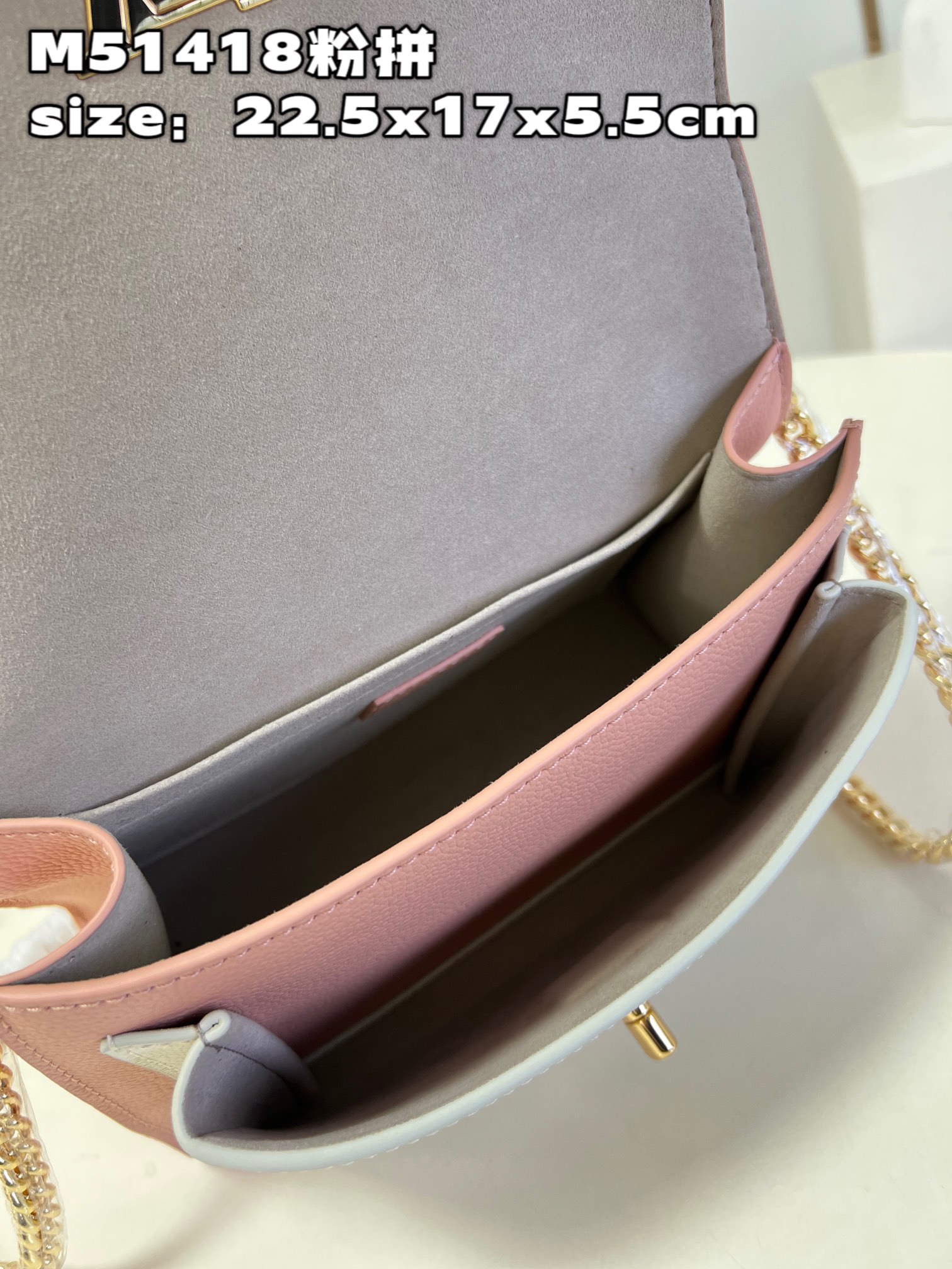 l**is V*t*n mylockme chain bag