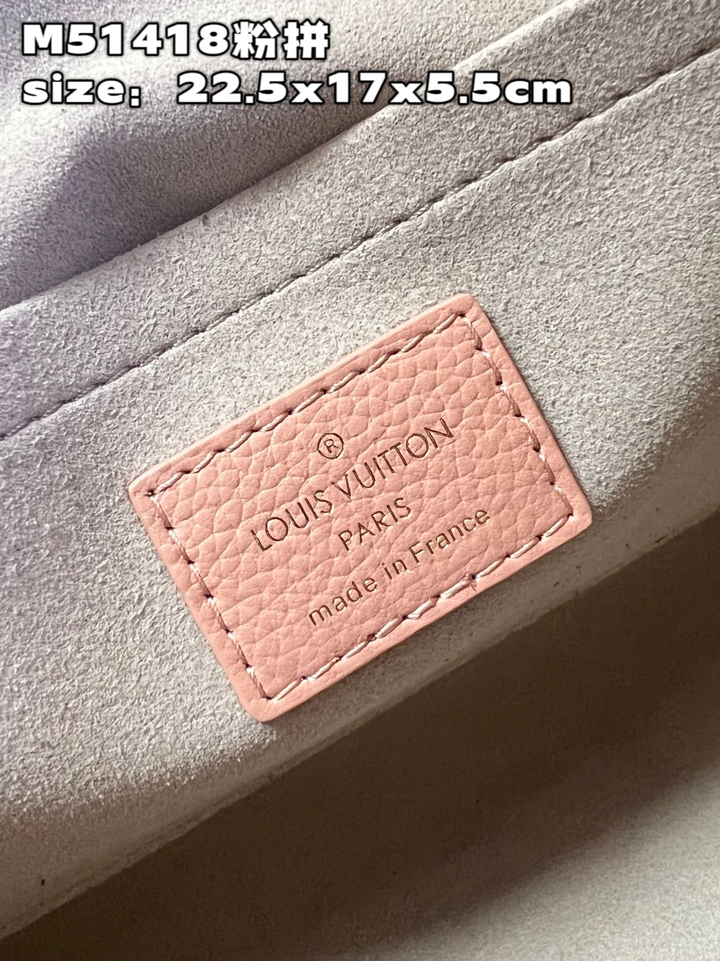 l**is V*t*n mylockme chain bag