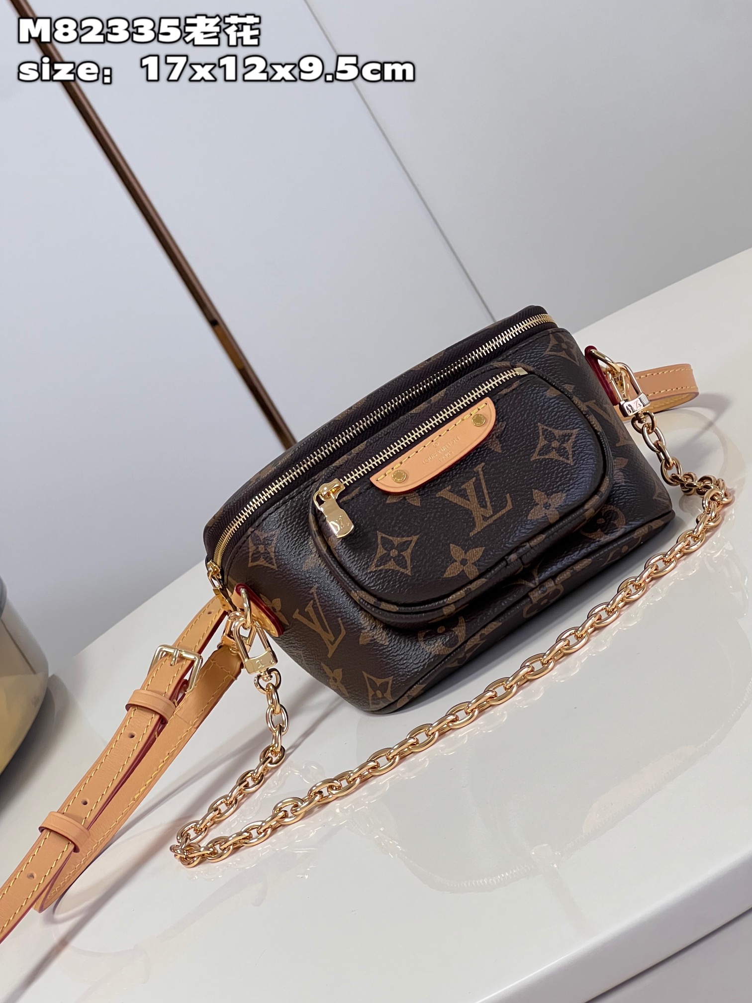 l**is V*t*n mini bumbag