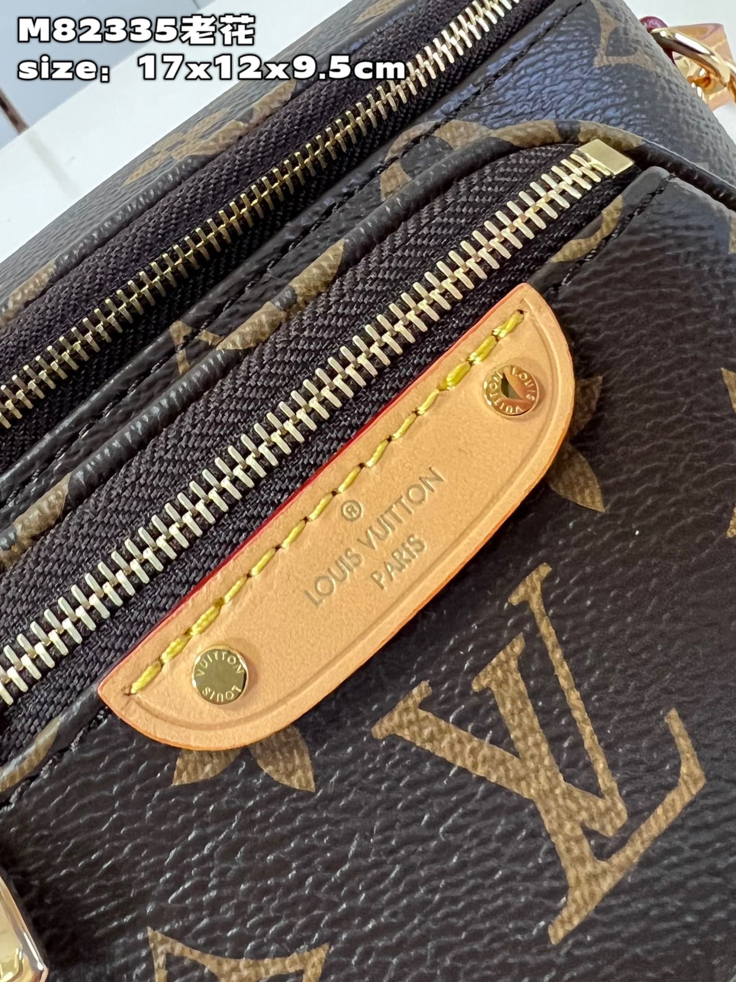 l**is V*t*n mini bumbag