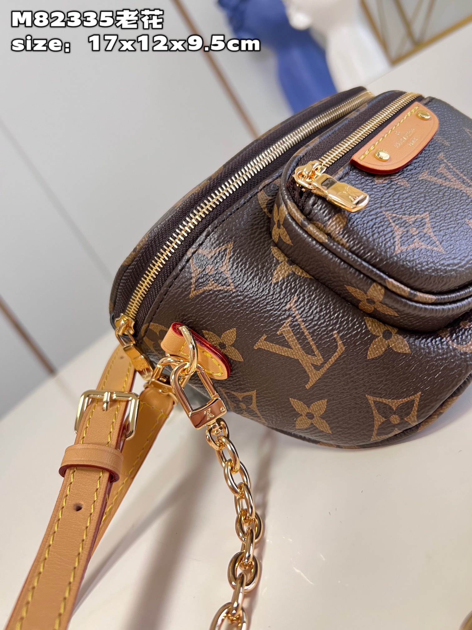 l**is V*t*n mini bumbag