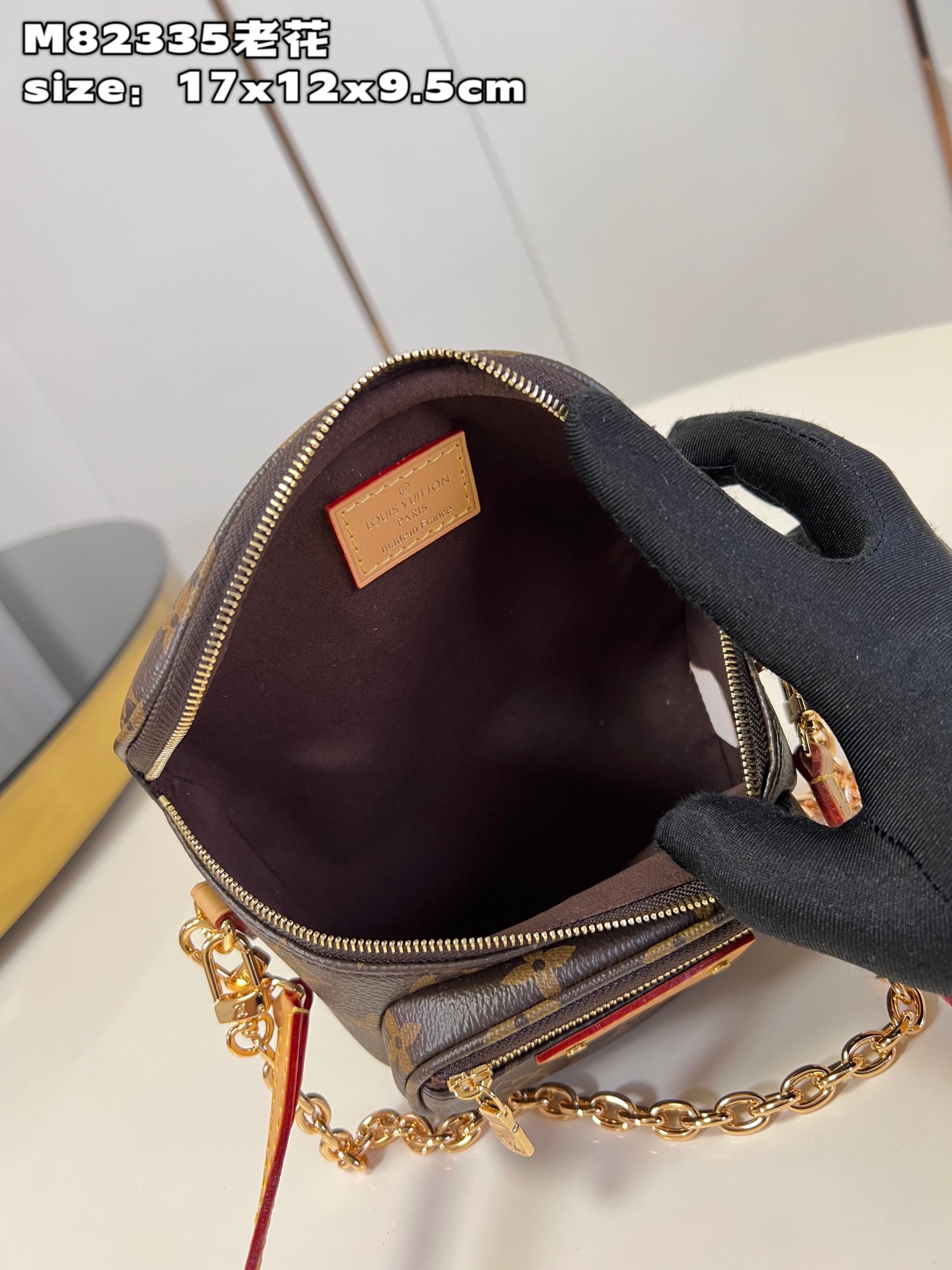 l**is V*t*n mini bumbag